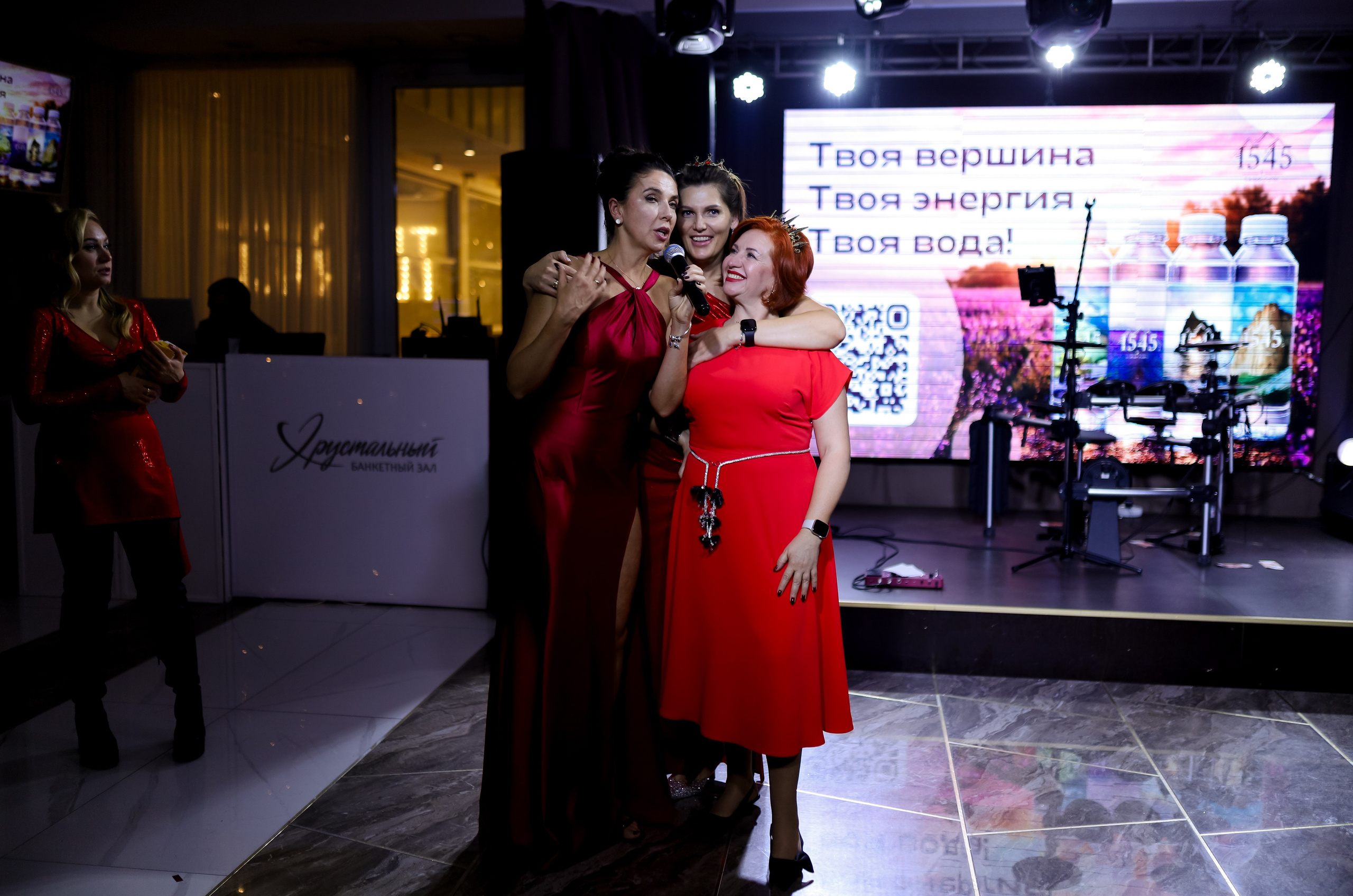 Новогодний корпоратив