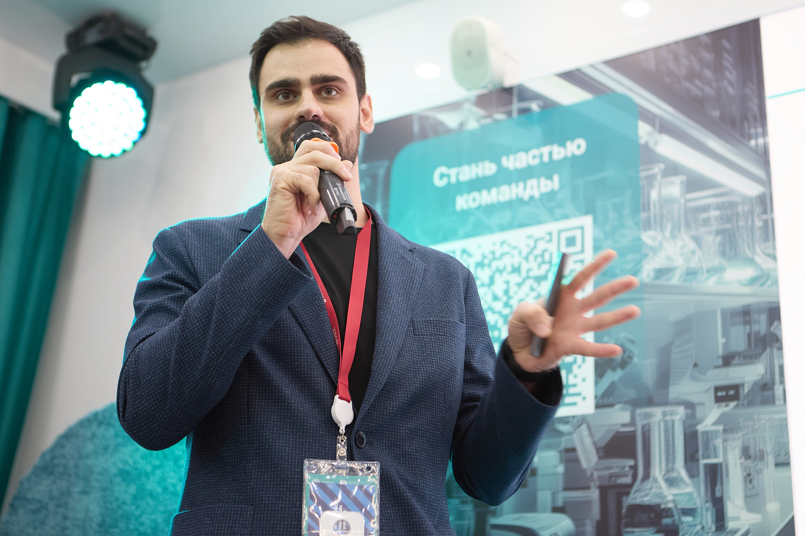 IV Конгресс молодых ученых 2024 Сочи (Сибур). Репортаж | фотосъемка в Москве и РФ | Фотограф Александр Емелькин