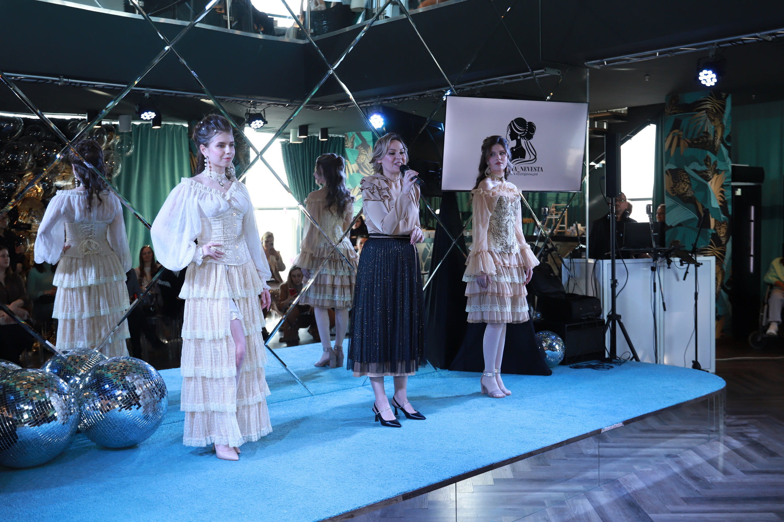 Проект Я невеста. Фотограф Юлия Мальцева