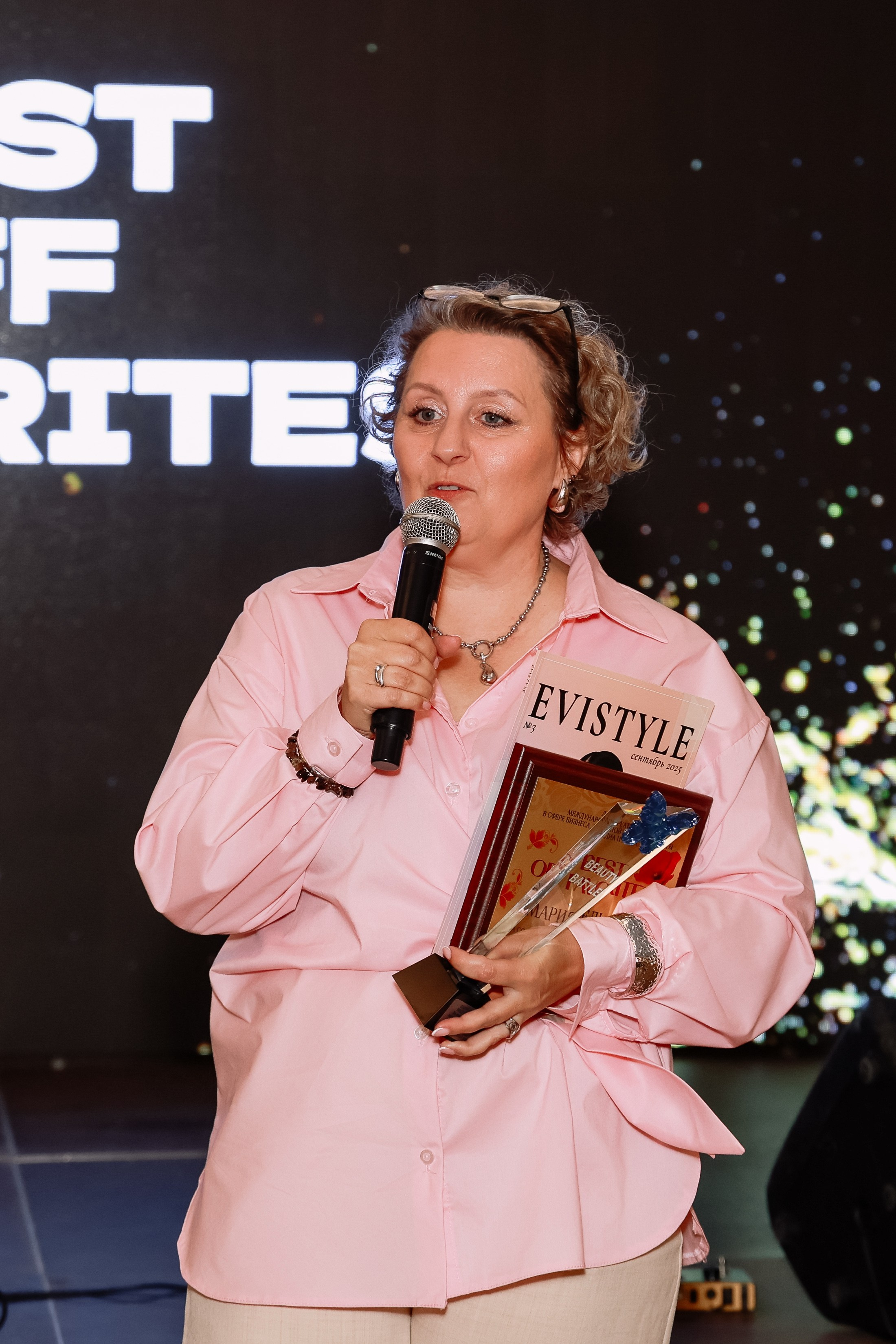 Beauty Битва городов _Награждение. Фотограф Юлия Мальцева