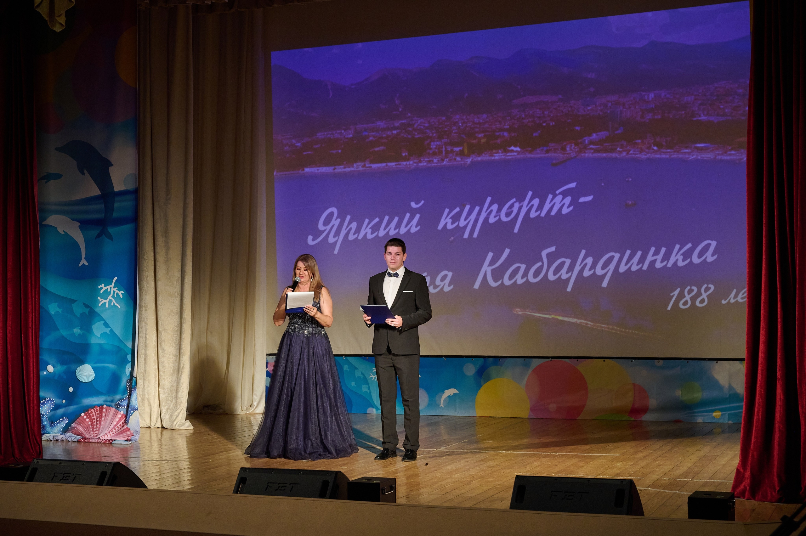 День Кабардинки. Жизнь курорта Кабардинка в фотографиях