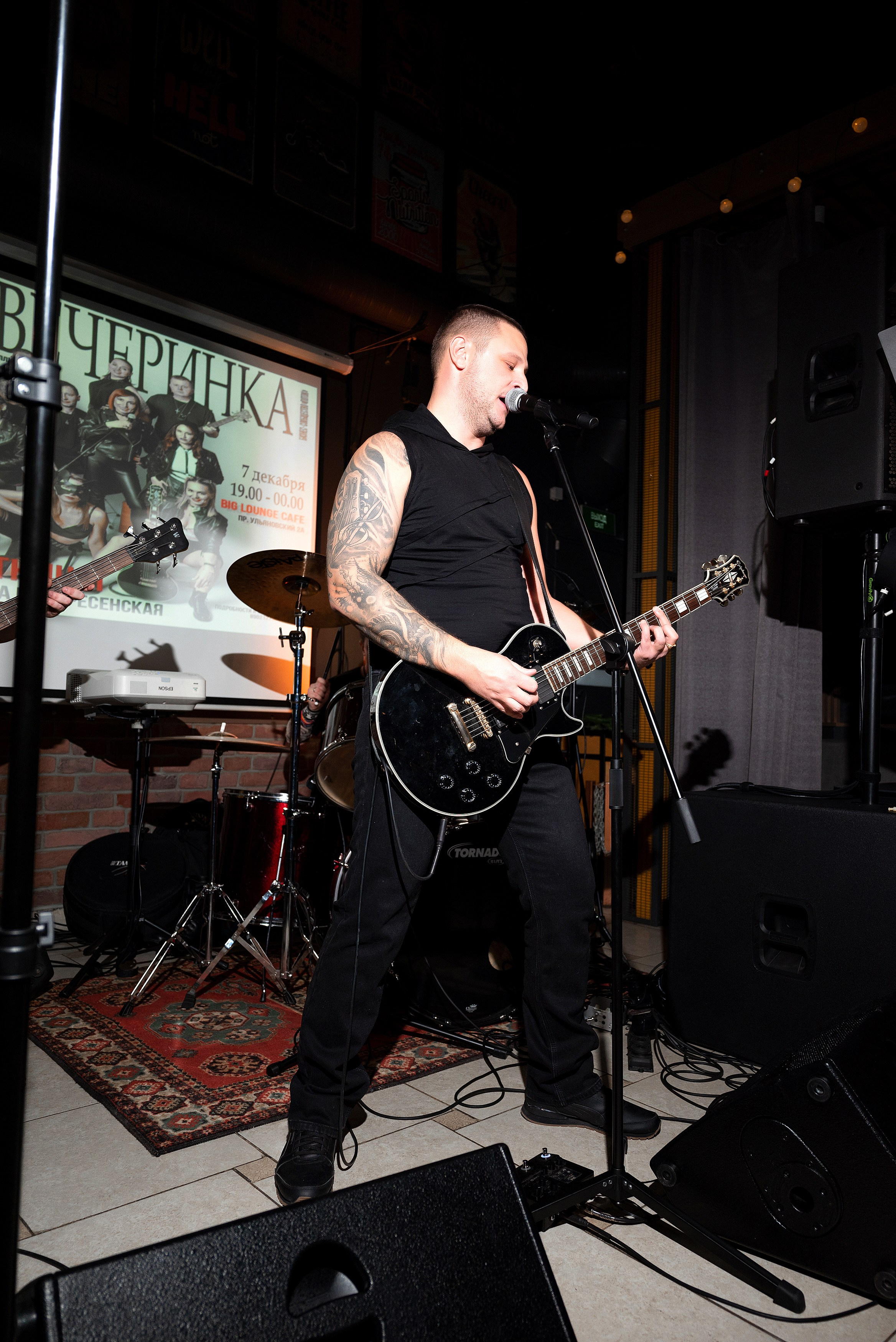 Рок — вечеринка. Бжицких Виталий — фотограф г. Ульяновск