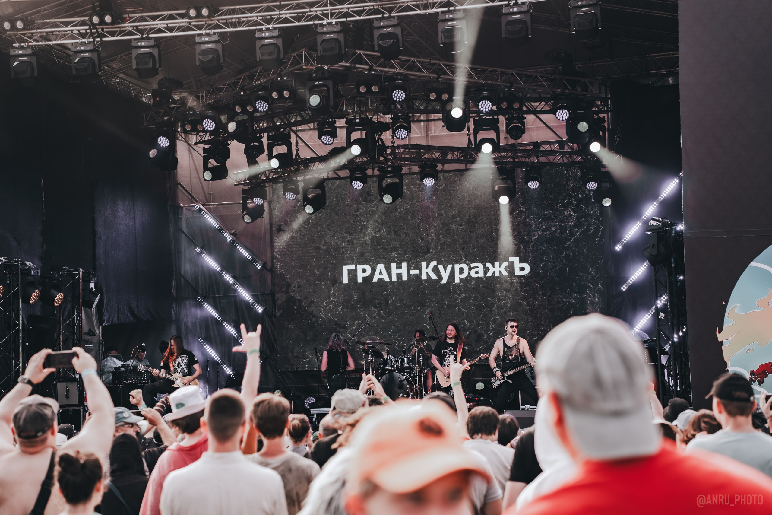 Концерты. Репортажный фотограф Анастасия Рубцова