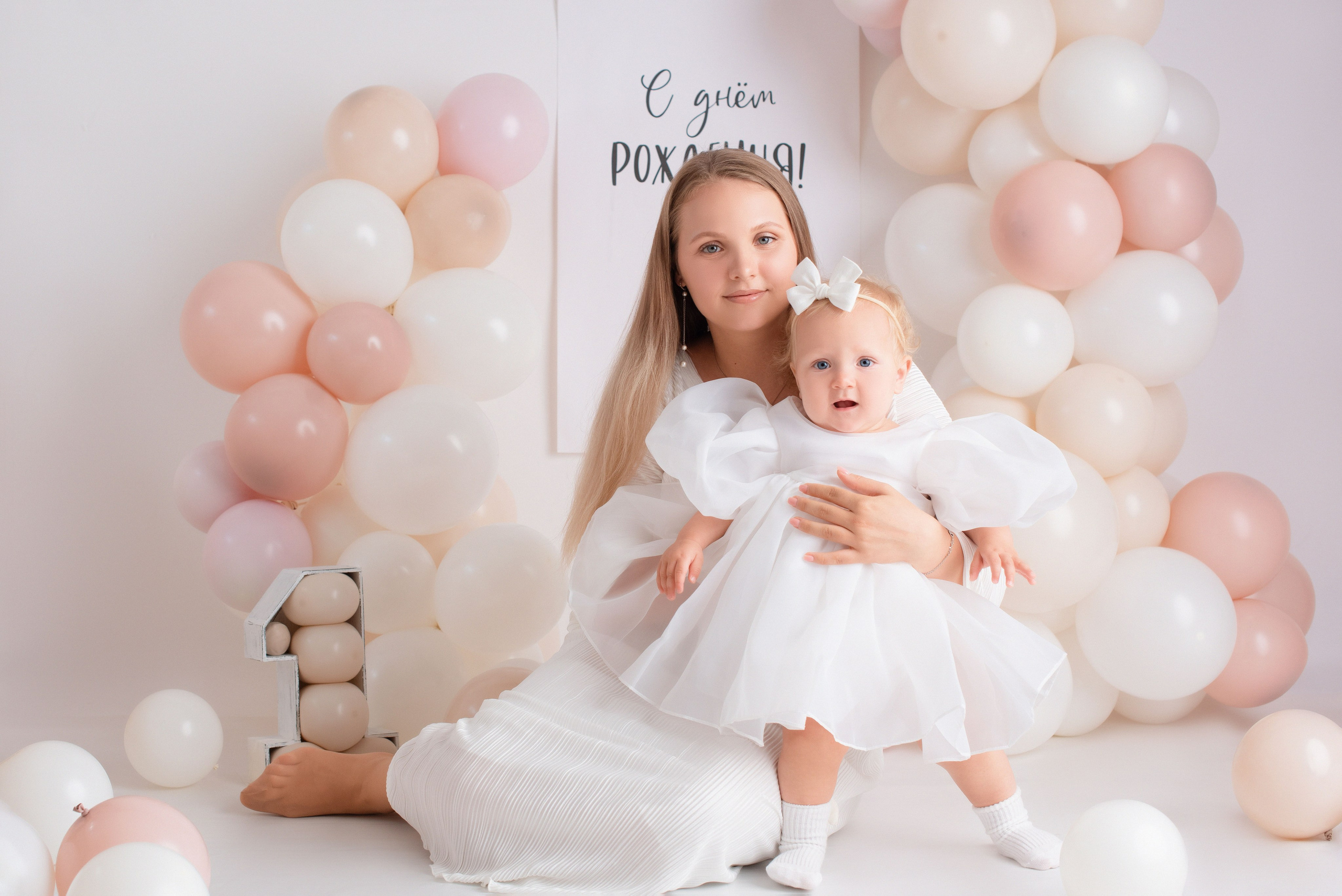 Годики. Фотограф Новорожденных во Владивостоке Ольга Галаницкая