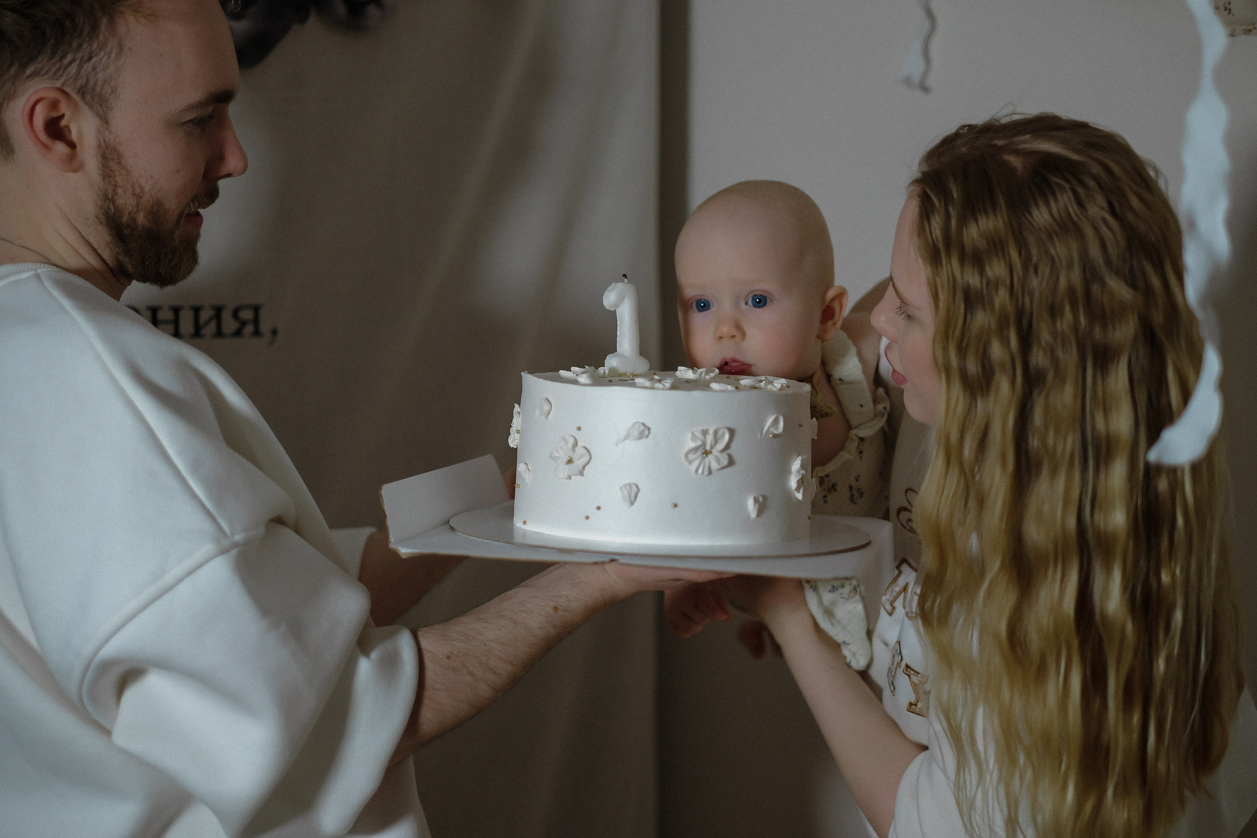 Евсевии 1 годик. Свадебный и семейный фотограф в Санкт-Петербурге Светлана Лантратова