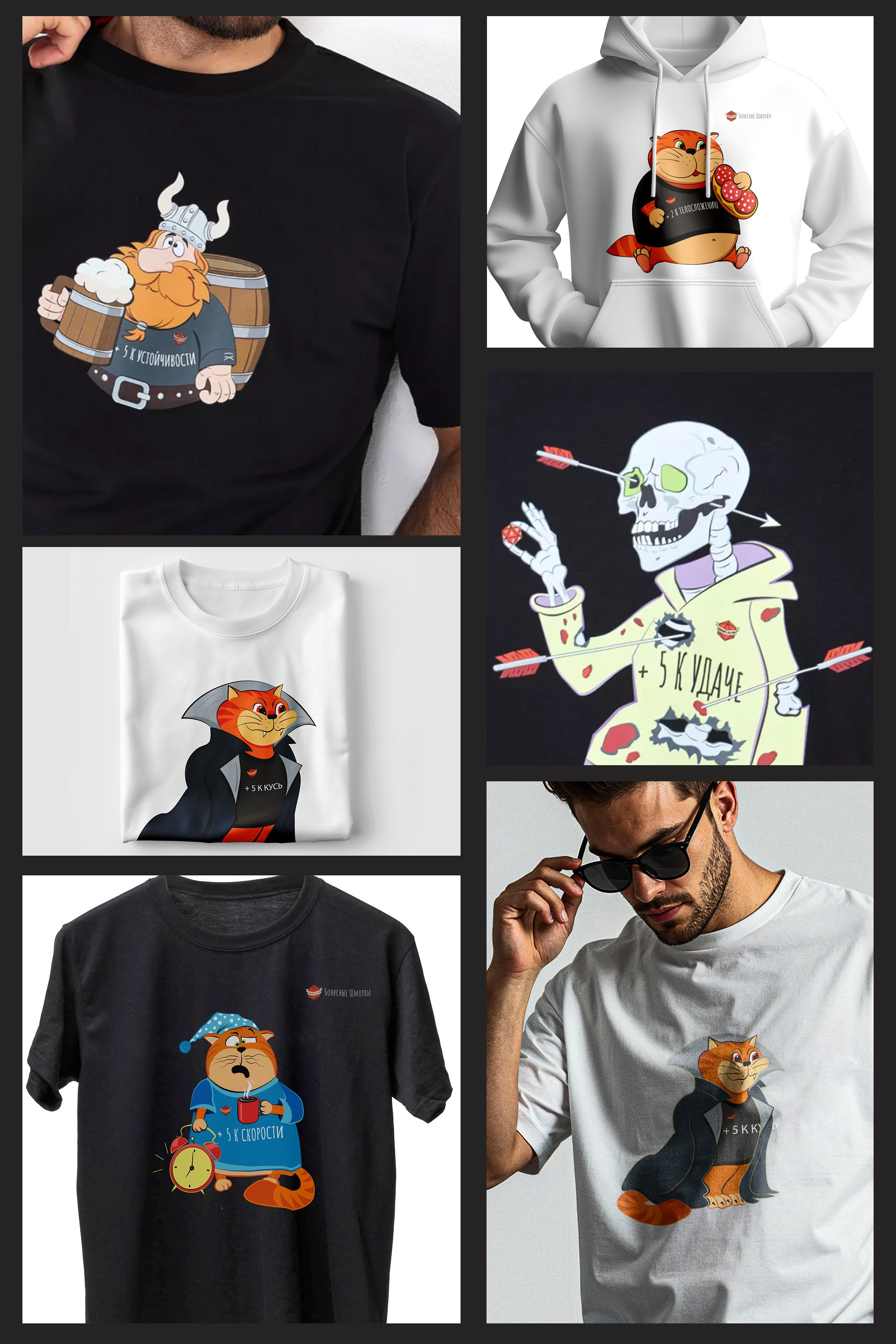 Олеся Бакулина, графический дизайнер, иллюстратор