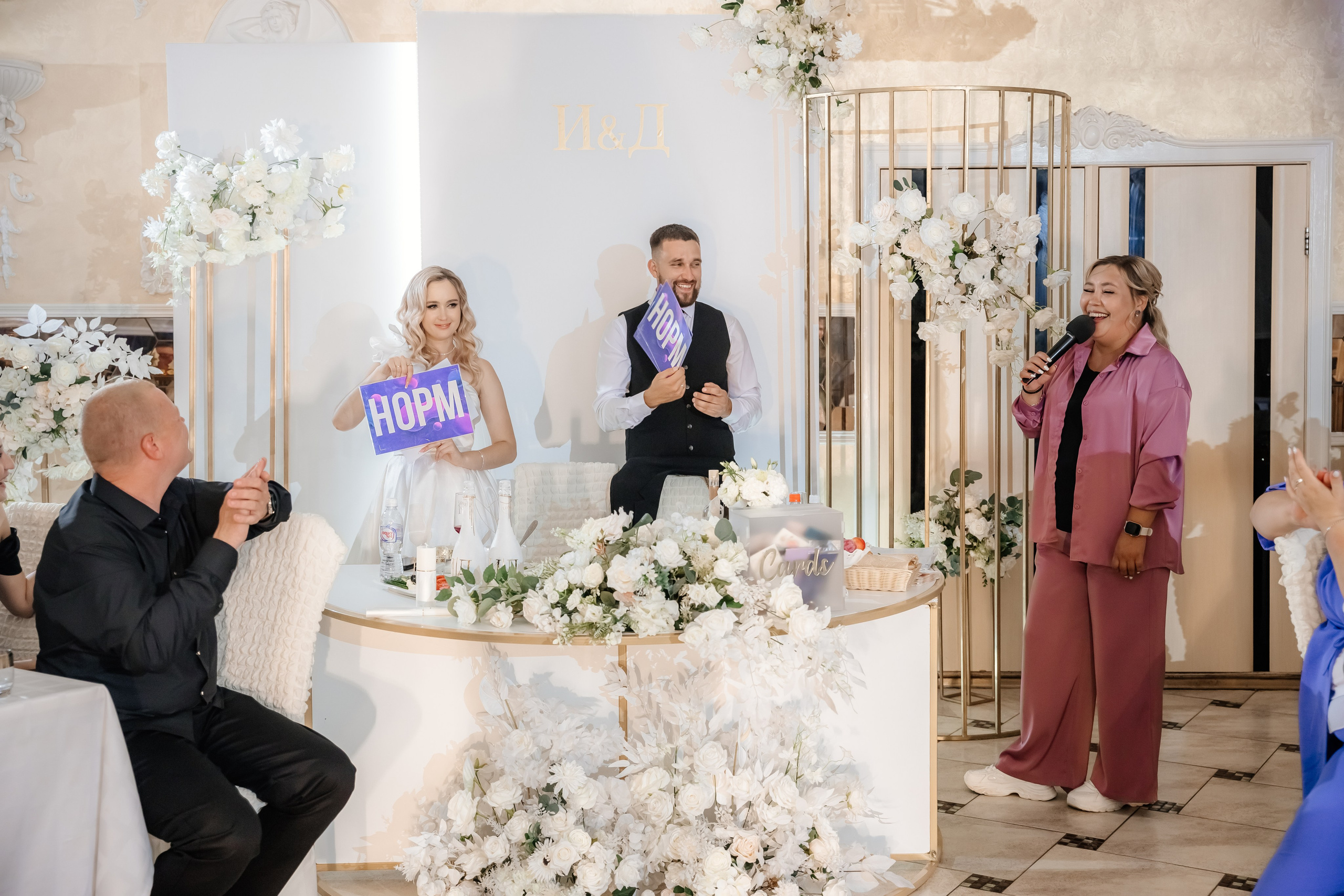 Игорь и Дарья. Свадебный и семейный фотограф Разида Мухаметова