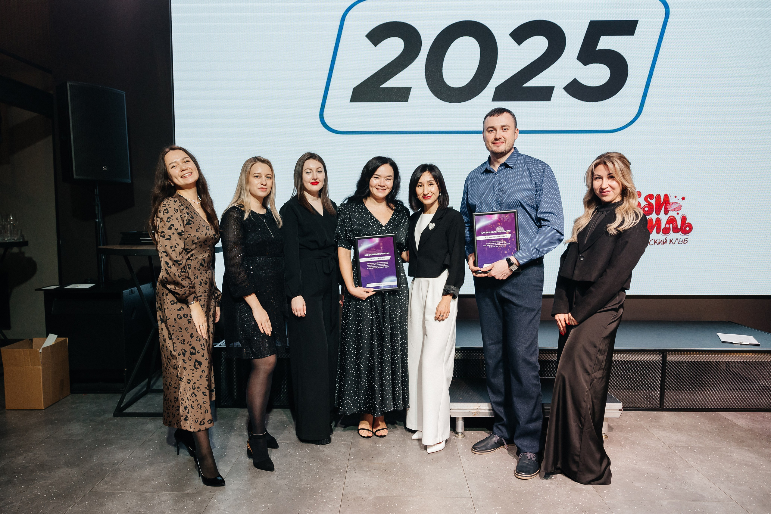 Корпоратив. Фотограф свадебный семейный в Красноярске Шукшина Наталья