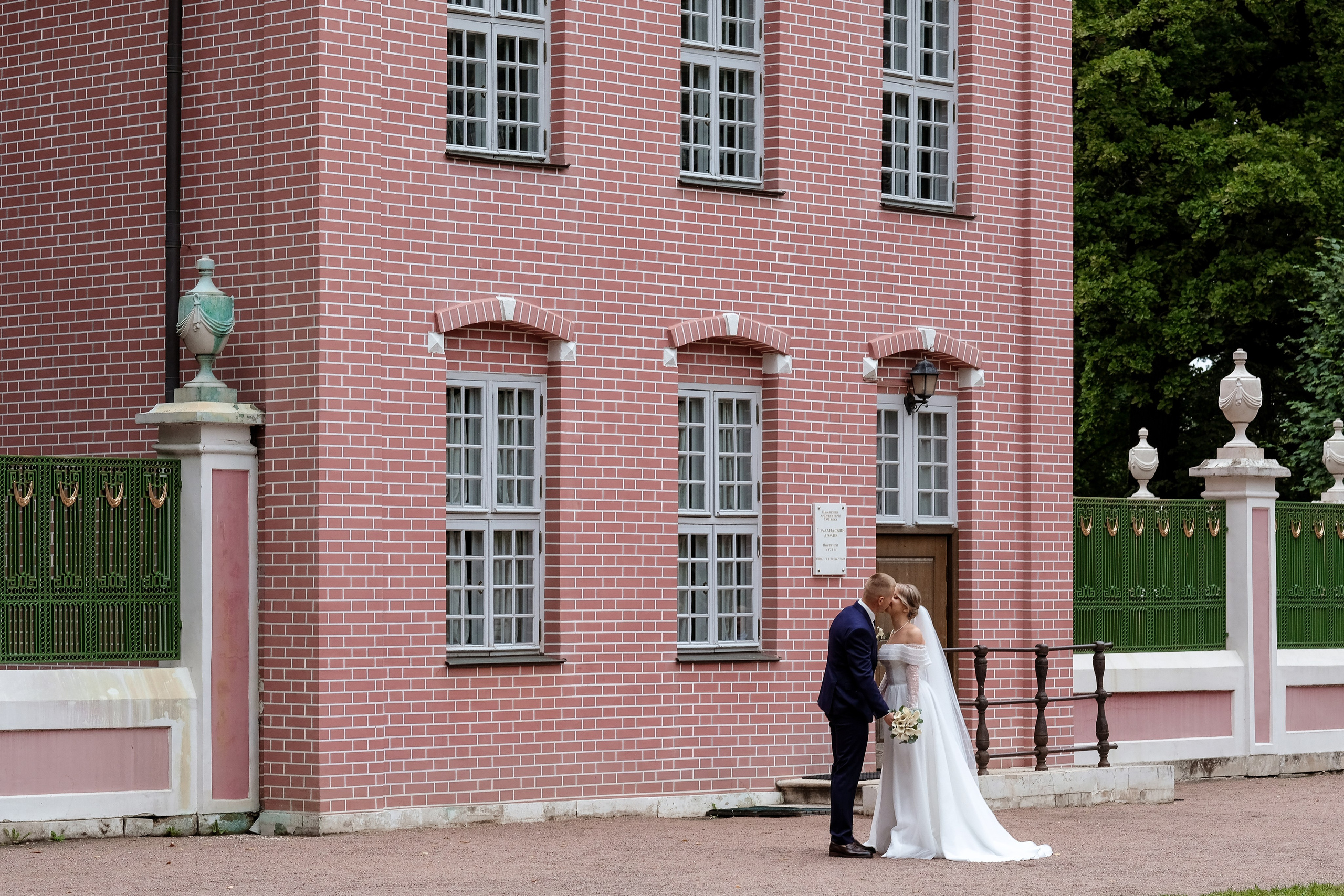 Николай и Дарья. Твой эксклюзивный фотограф Мария Дригова