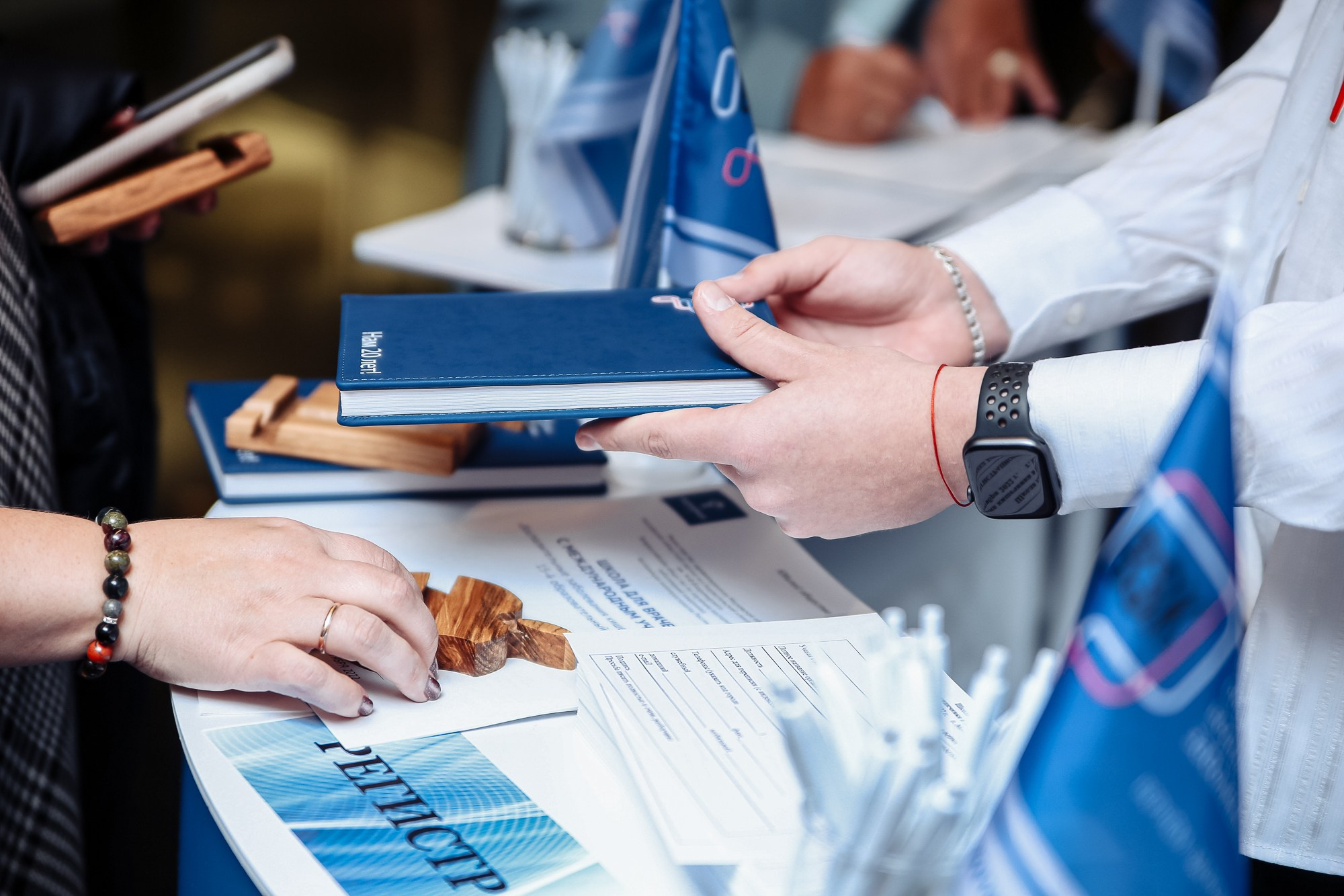 Бизнес-мероприятия. Сайт фотографа Арины Зиминой