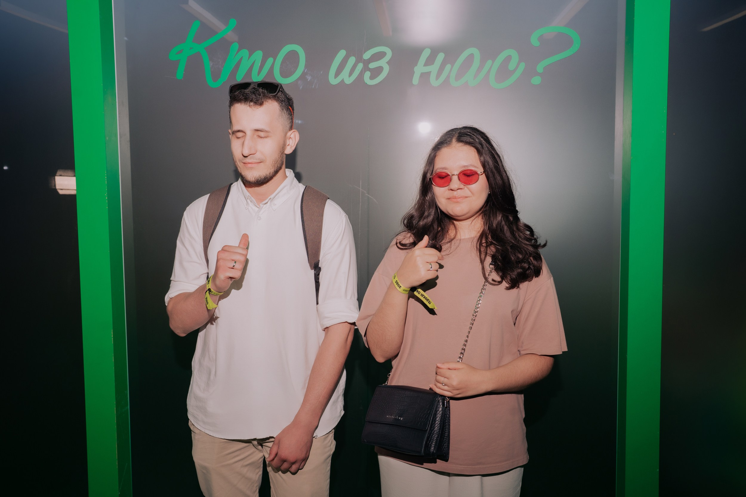 2ГИС на Пикник Афише. Портретный и репортажный фотограф в Санкт-Петербурге Максим Пашков