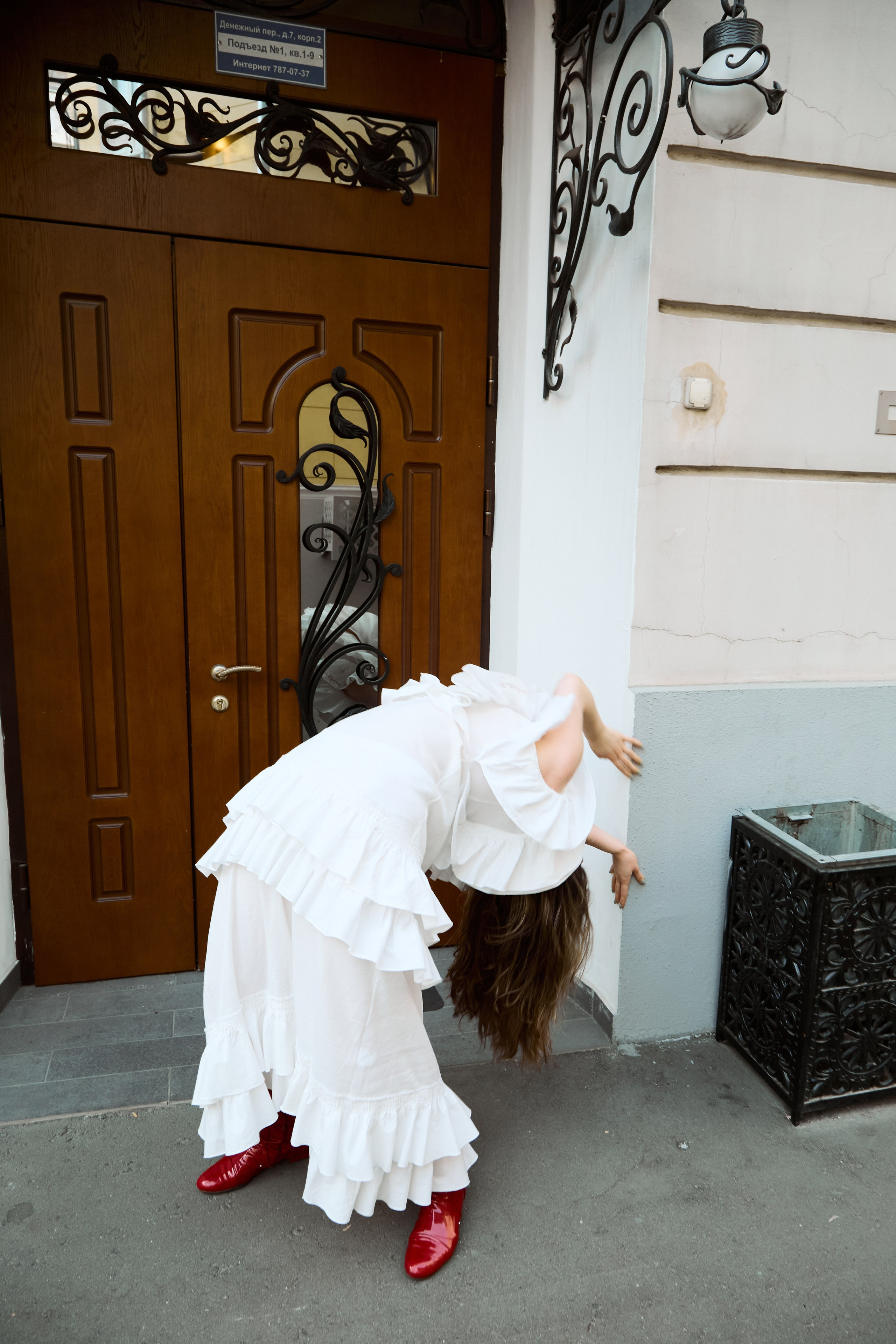 Liza. Arina Kharakhashian