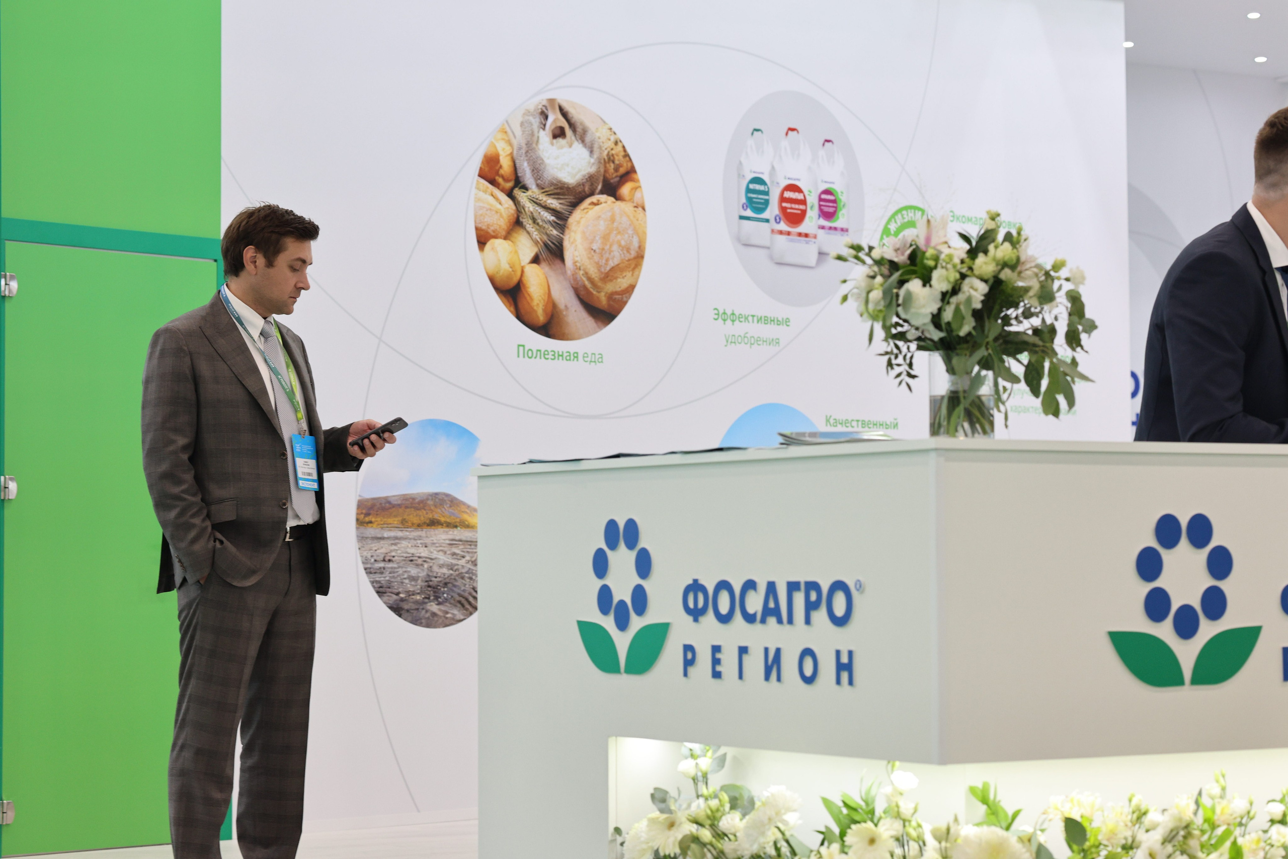 Агро Волга 2024. Репортажный фотограф Казань Сергей Казанский