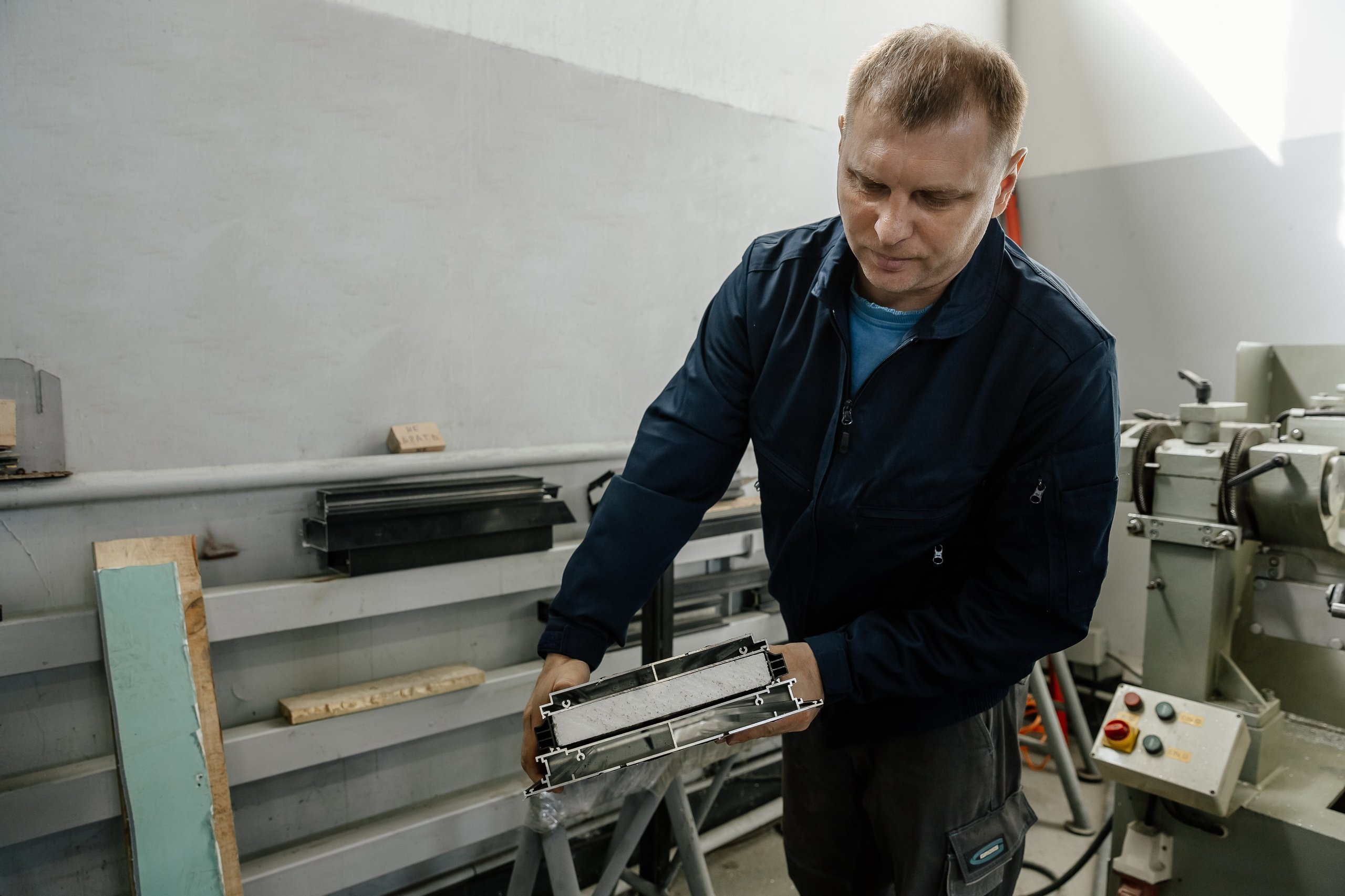 Квазар. Профессиональный фотограф Инесса Новикова в Москве