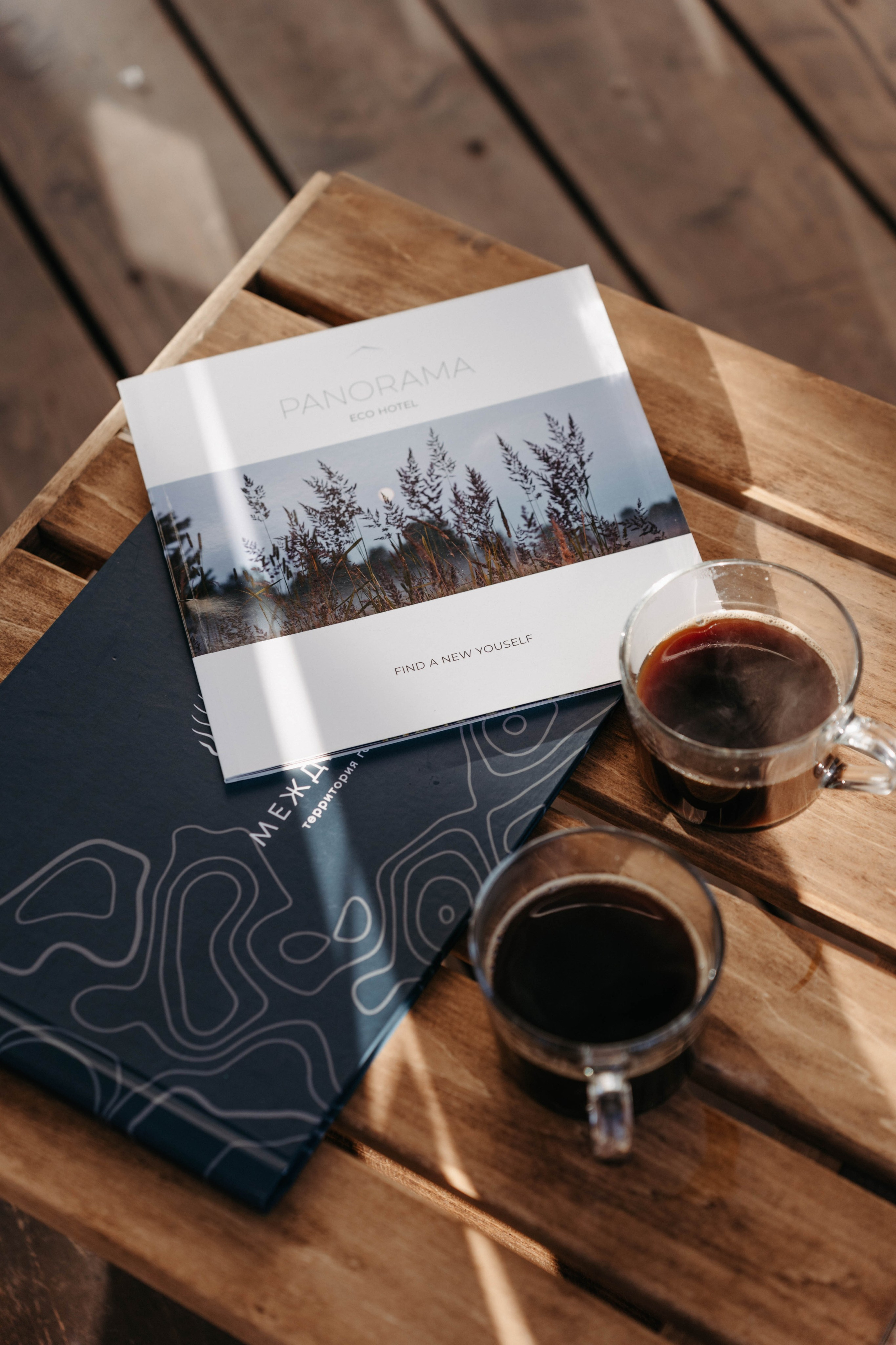 Междуречье|Экоотель. Фотограф Абакумова Анастасия