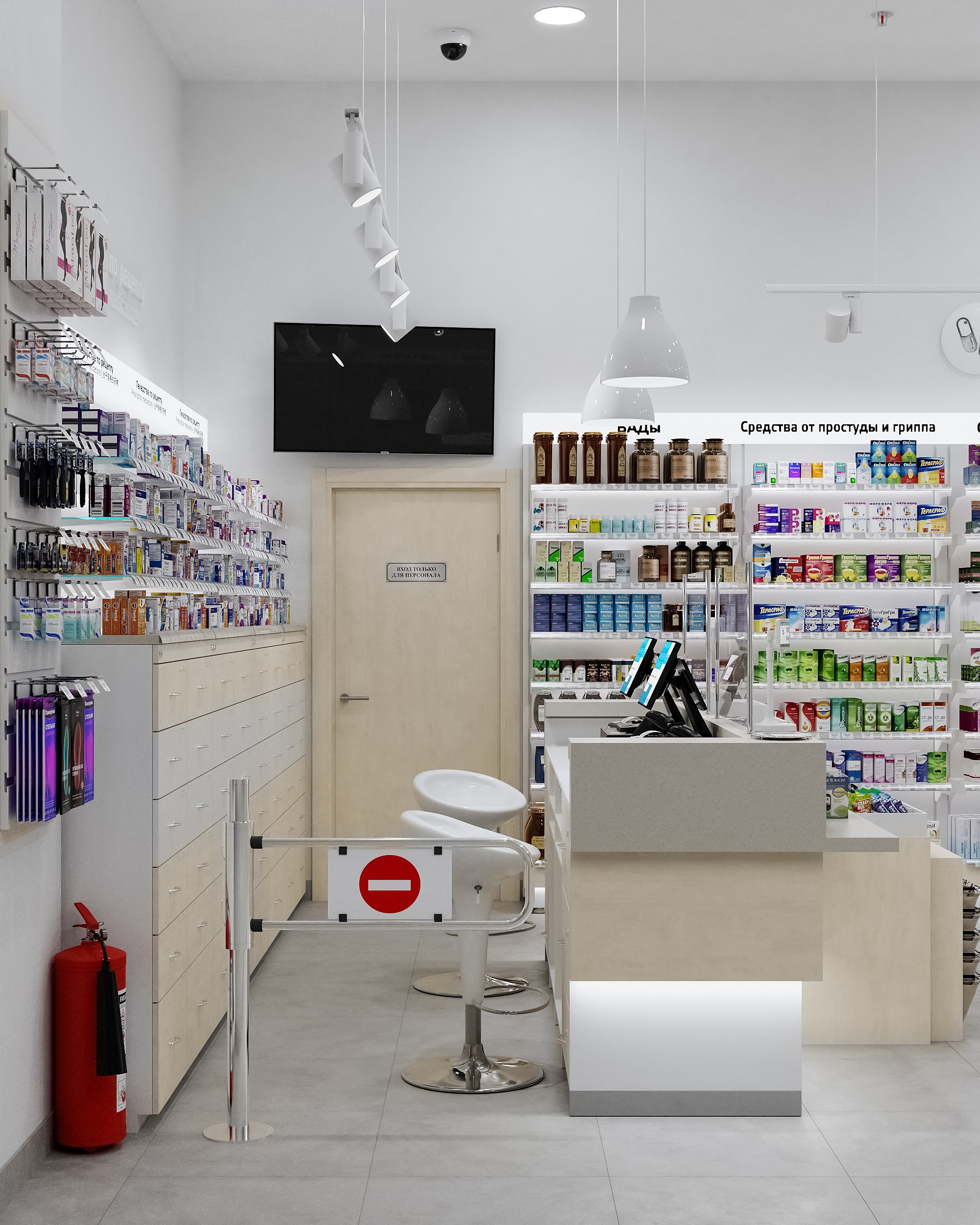 Аптека Неофарм ТПУ Селегирская. 3D визуализатор в Москве Сердюк Владислав