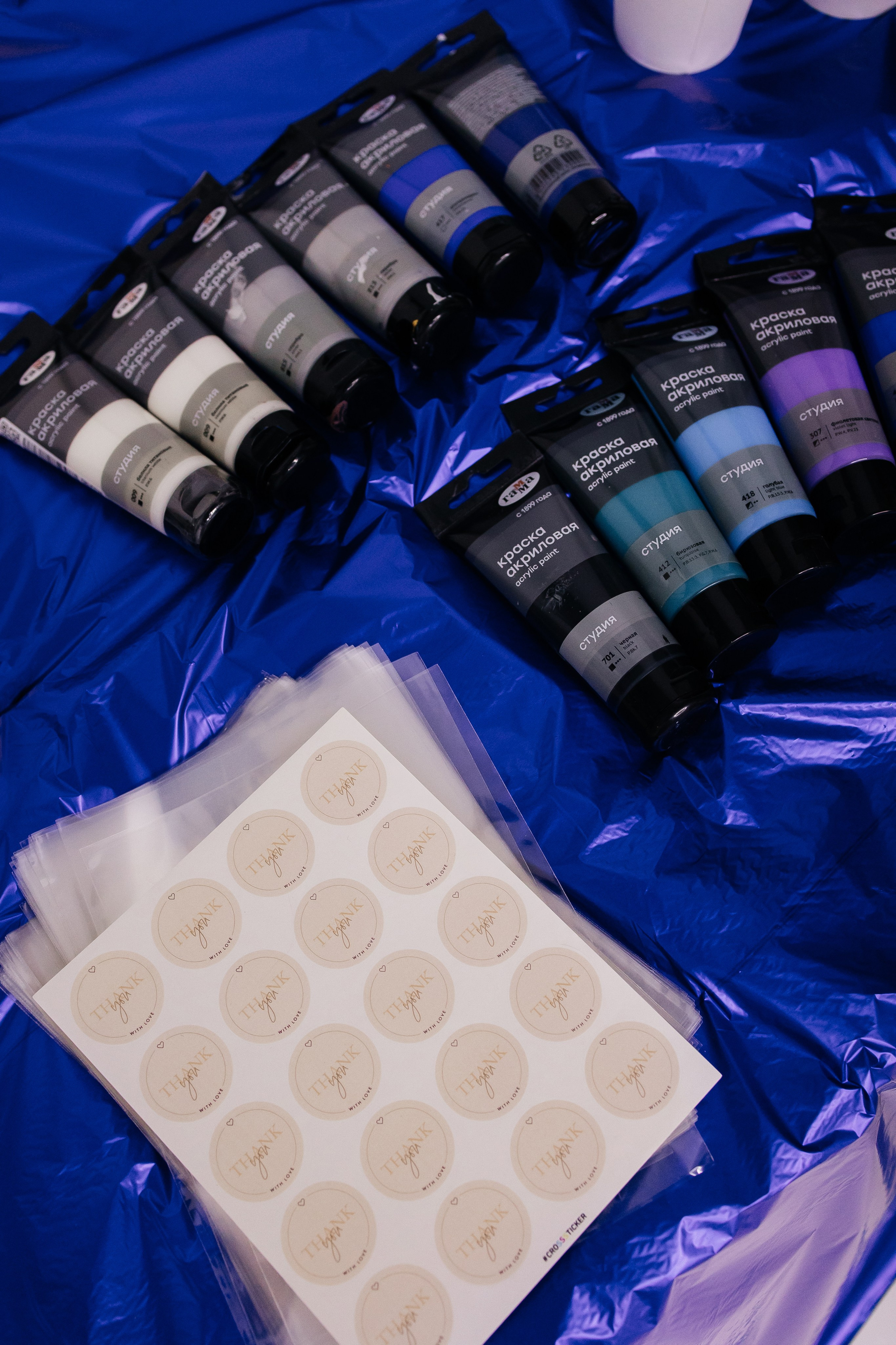 «Космический Новый Год». Vmeste.Klassno