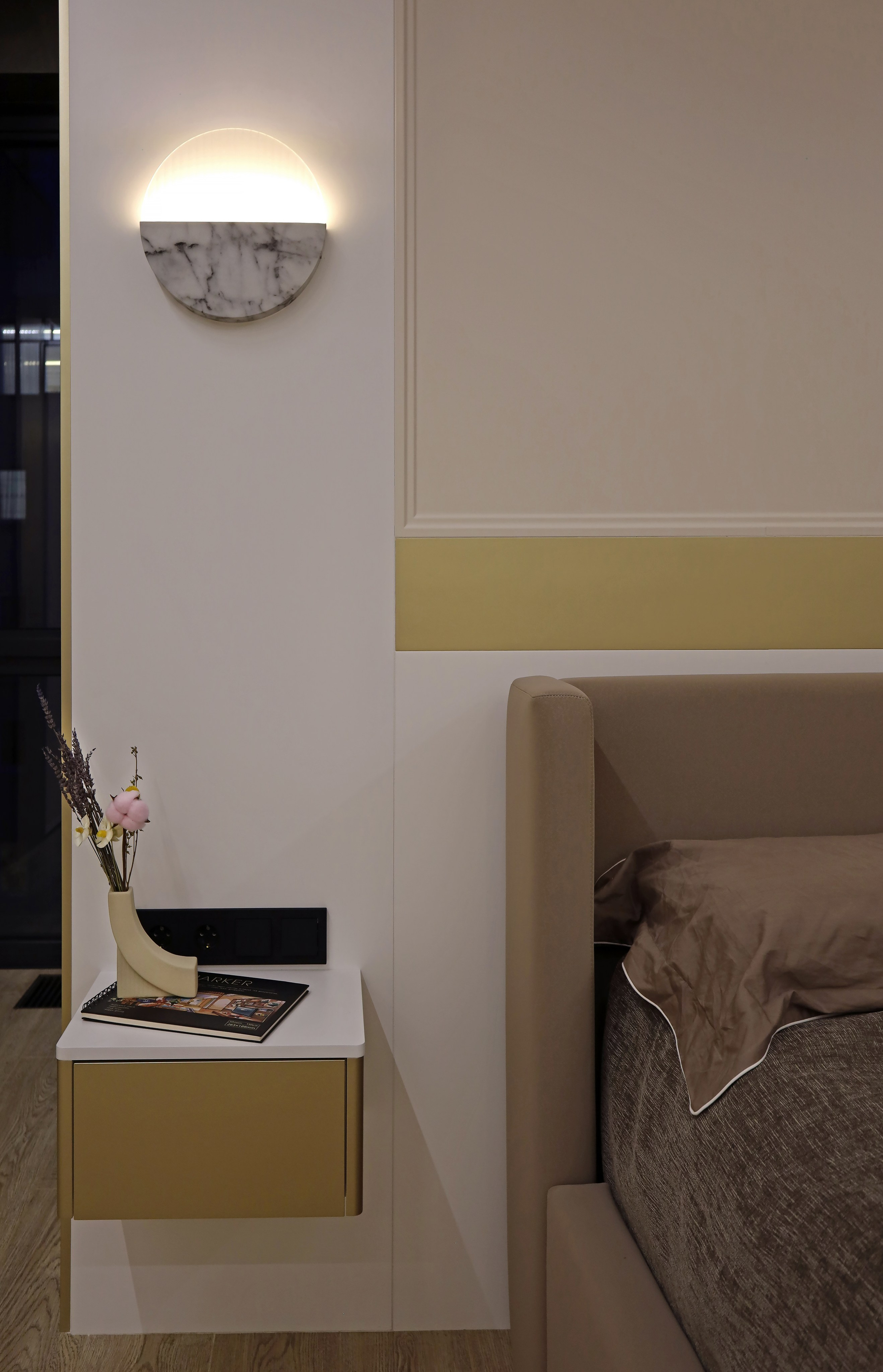 ЖК «Ortau», 130 м². Room Design Studio
