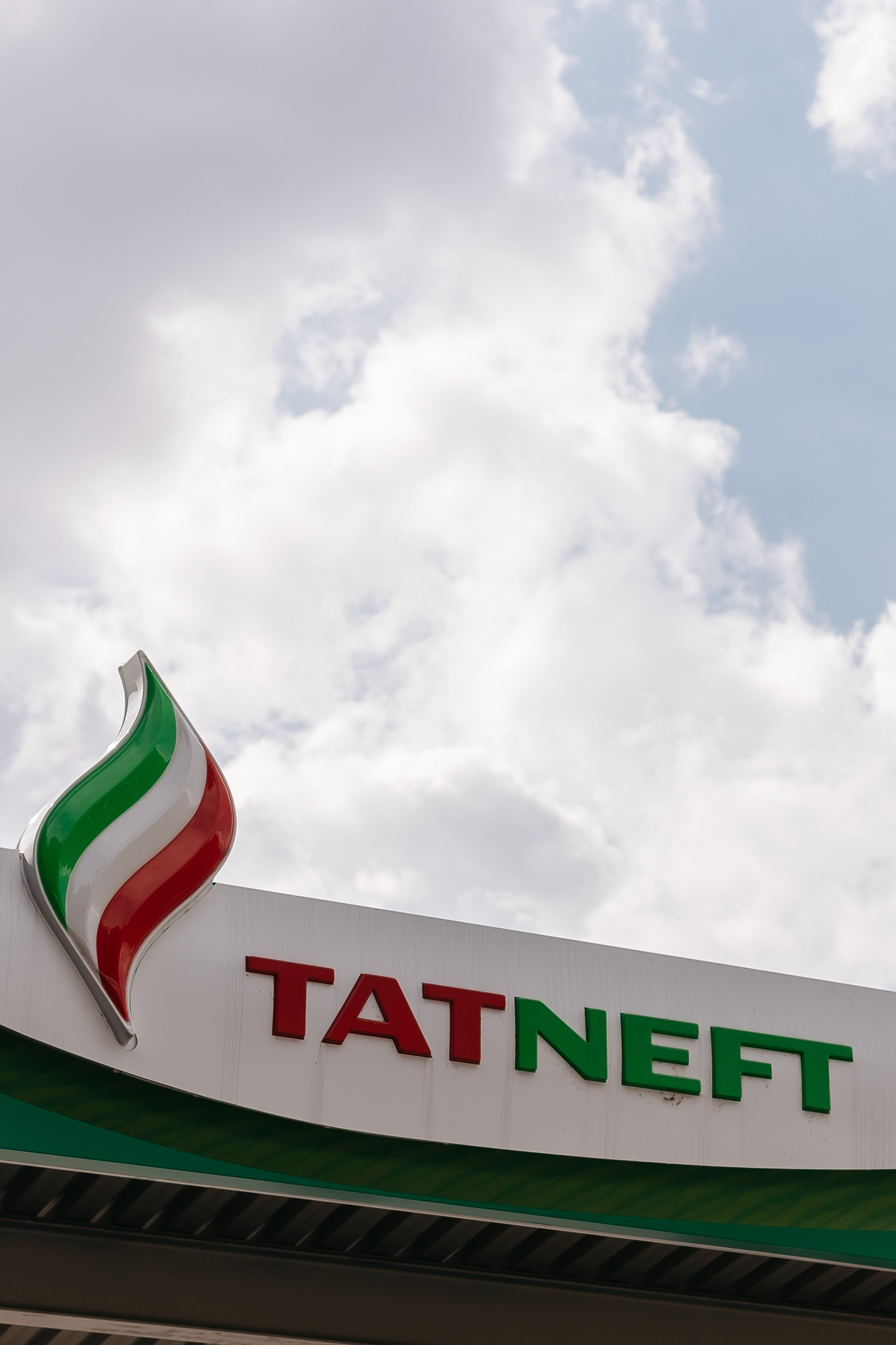 Клиентский день в «ТАТНЕФТЬ». Фотограф Кемерово | Сергей