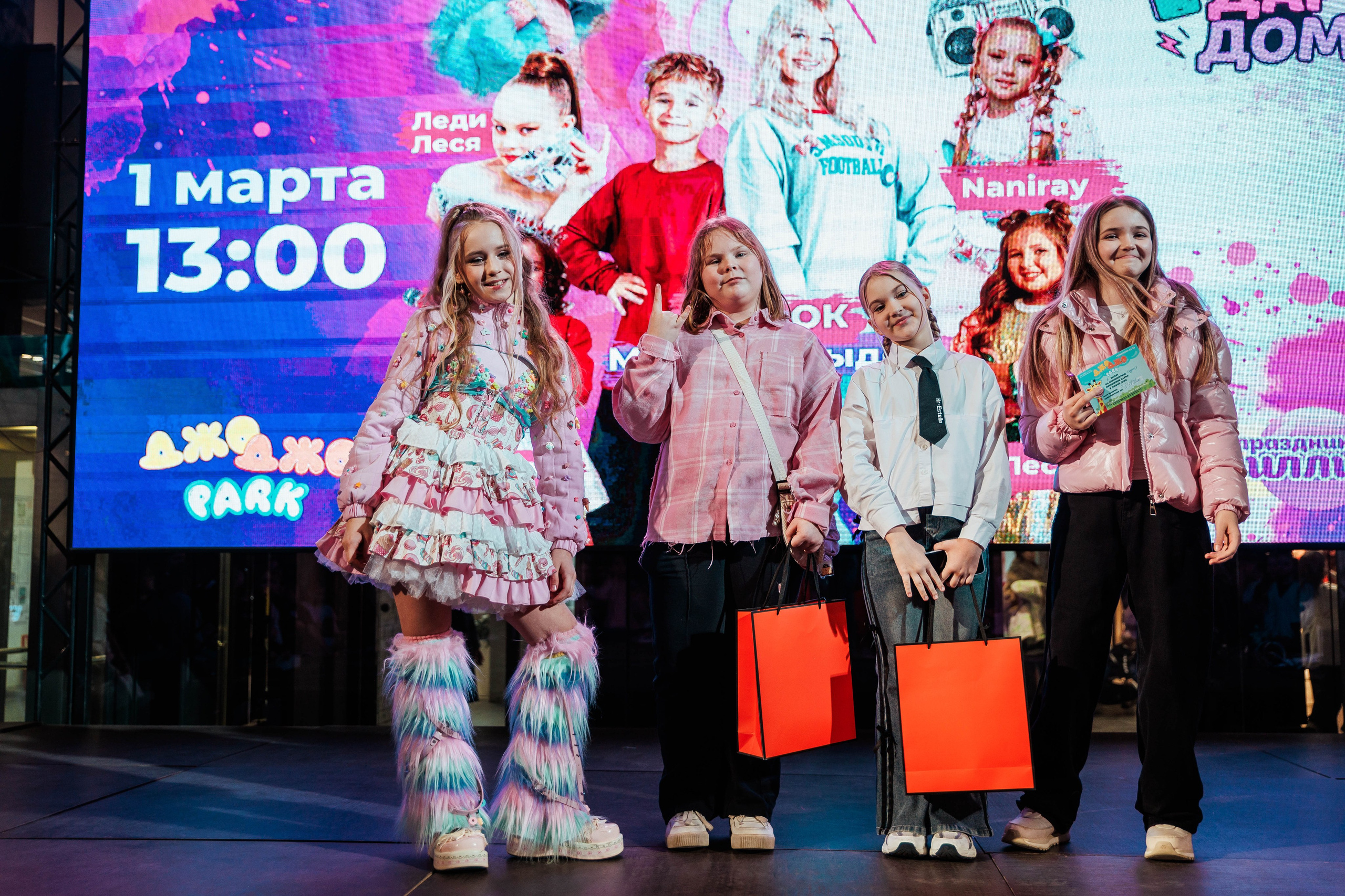 КОНЦЕРТ ДЕТСКИХ БЛОГЕРОВ. СтешОК, Макар Давыдов и другие ребята. Фотограф Нижний Новгород Игнатьева Виктория