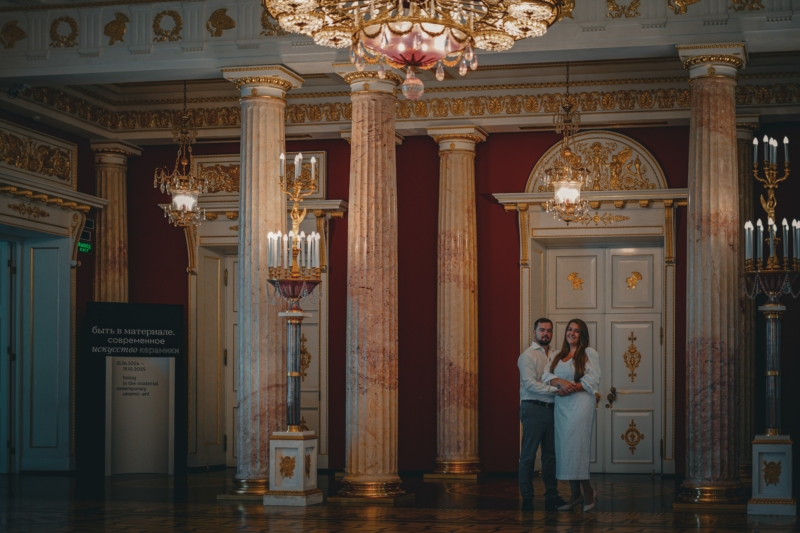 Свадебная фотосессия. Фотограф Антон Белоусов