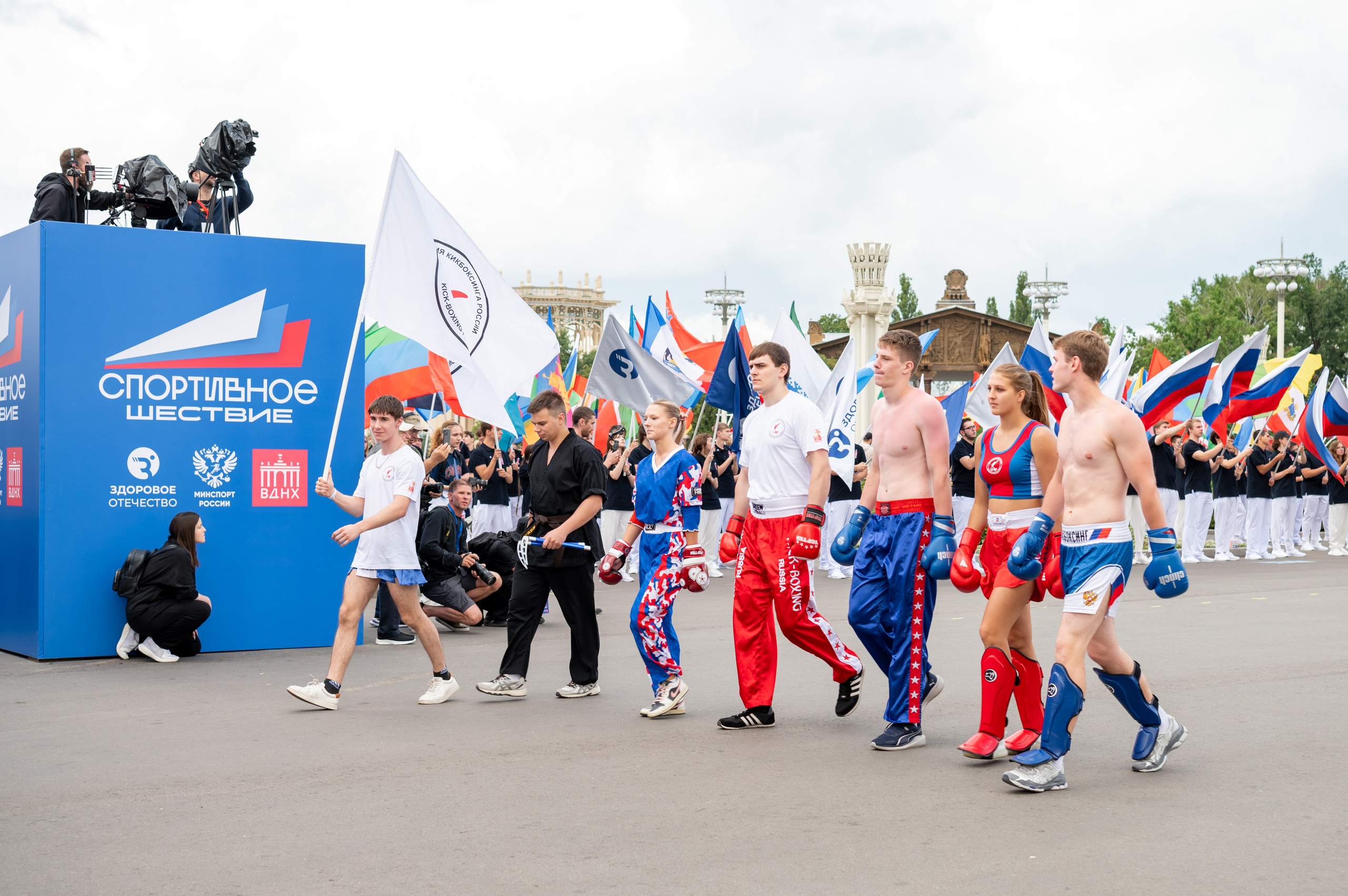 Спортивное шествие посвященное Дню физкультурника!. Детский и семейный фотограф г. Москва Оксана Катаджи