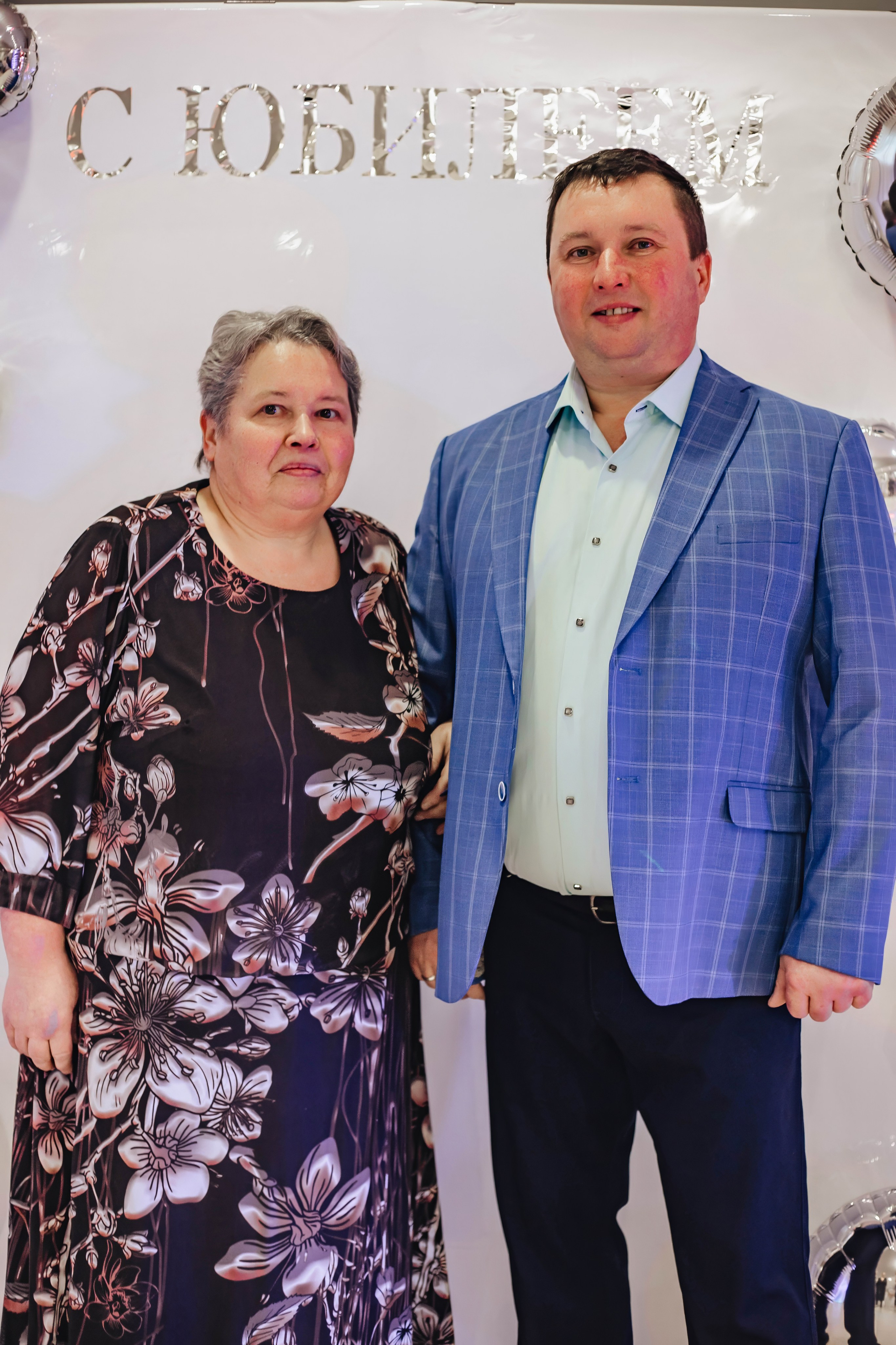 Юбилей Михаила. Фотограф Светлана Столярова Воскресенск