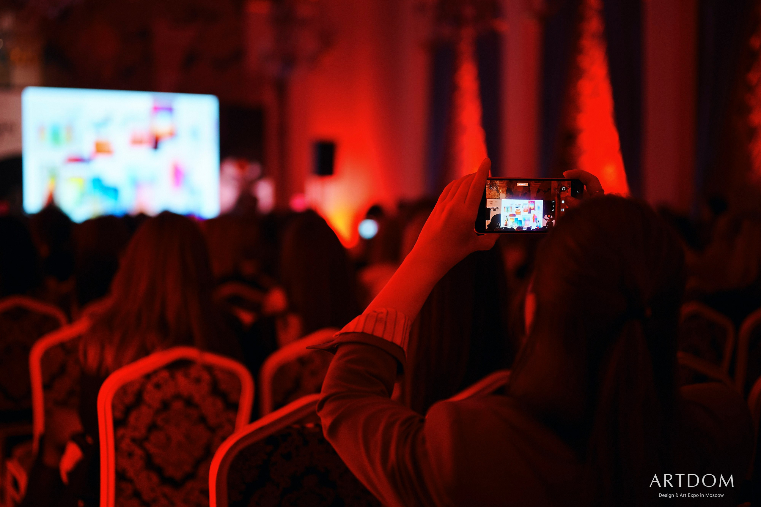 ARTDOM DESIGN TOUR. Главная