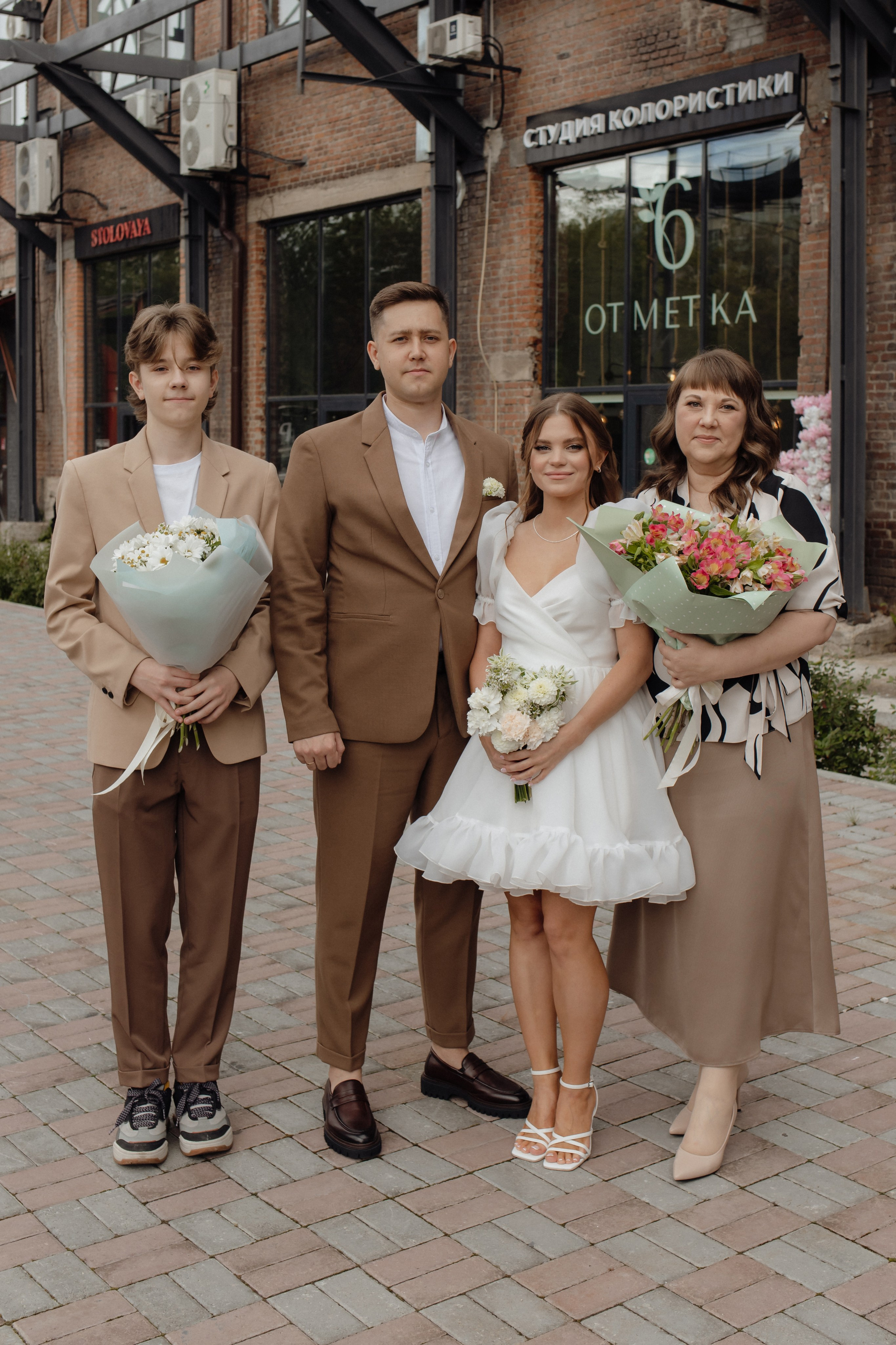 Никита и Валерия. Семейный и свадебный фотограф в Челябинске Мария Леонтьева