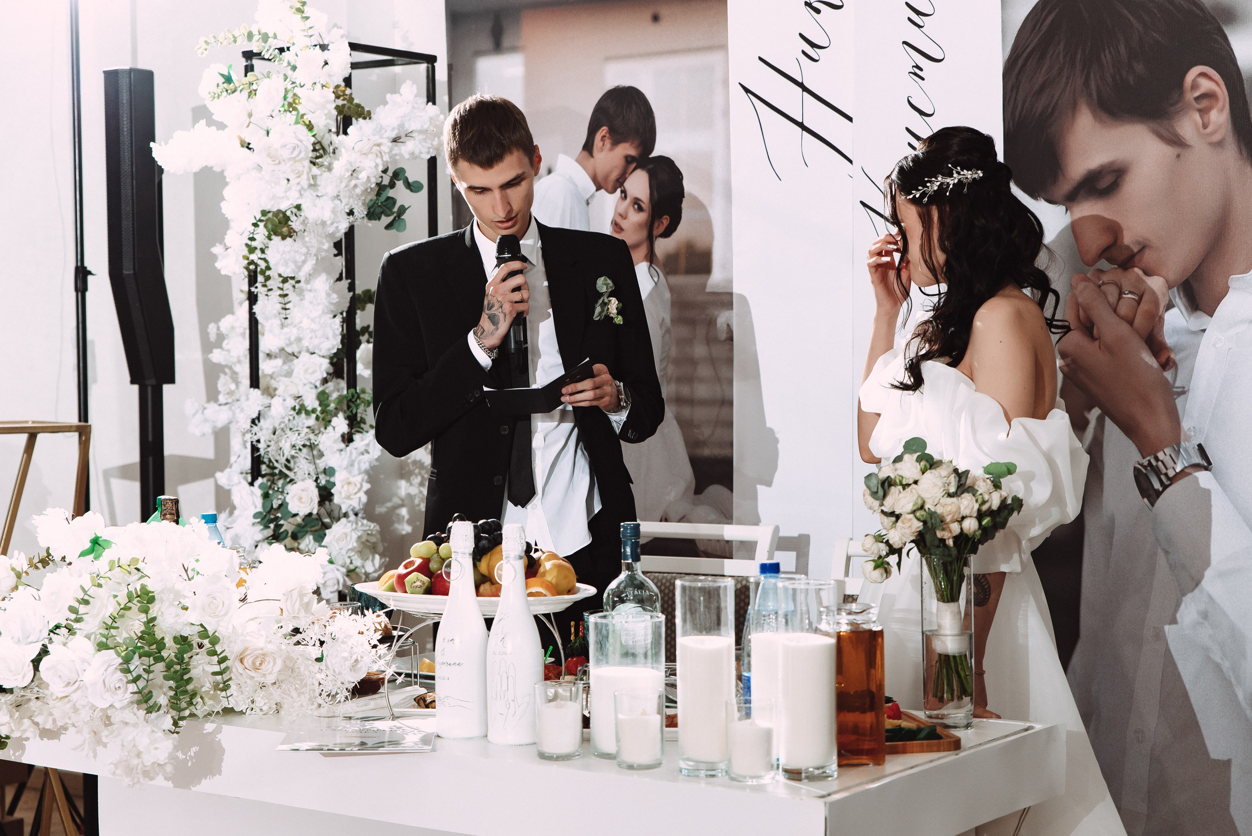 Никита + Кристина. Свадебный и семейный фотограф в Волгограде Олеся Лисицкая