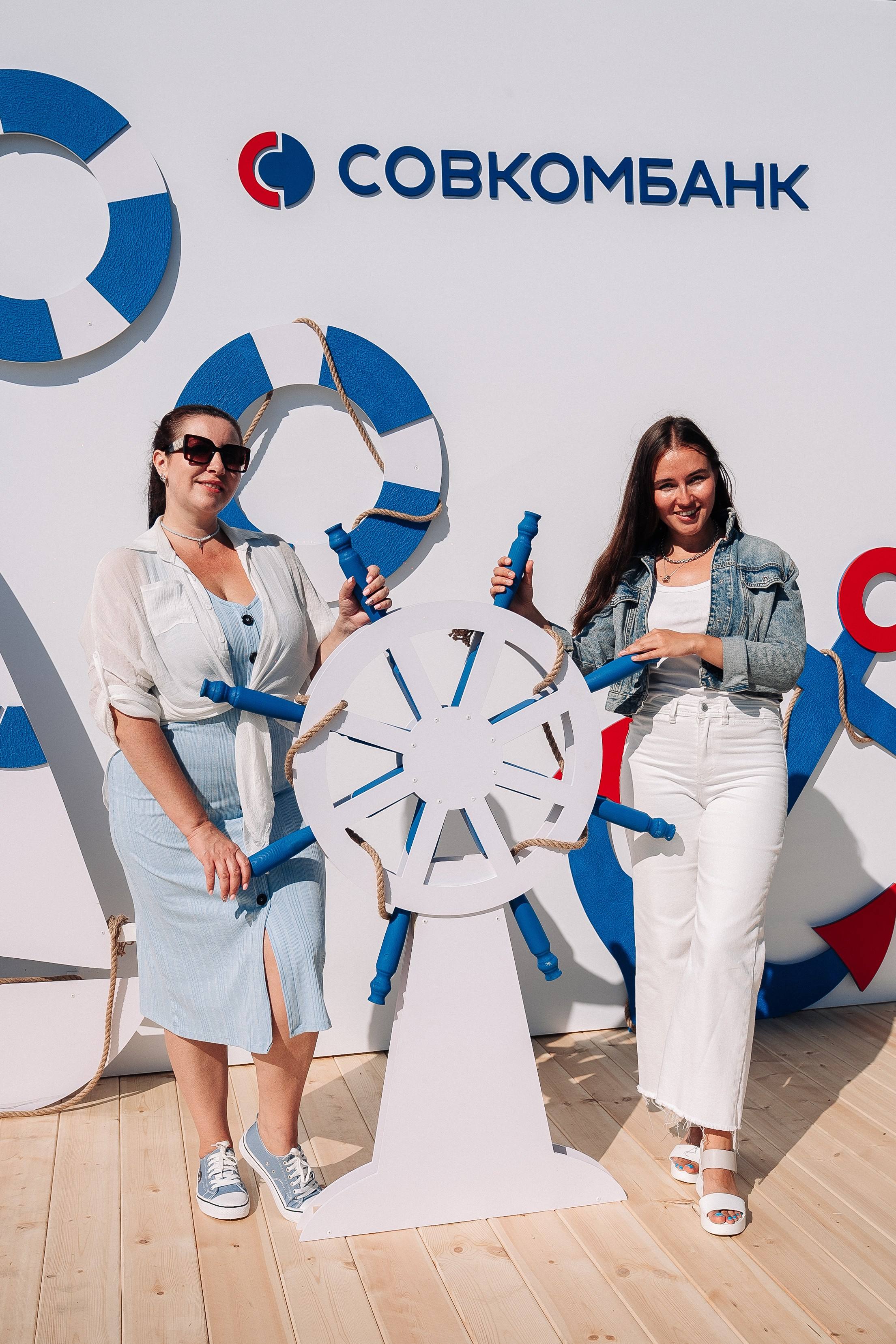 Совкомбанк. Фотограф в Хабаровске Швендых Рудольф