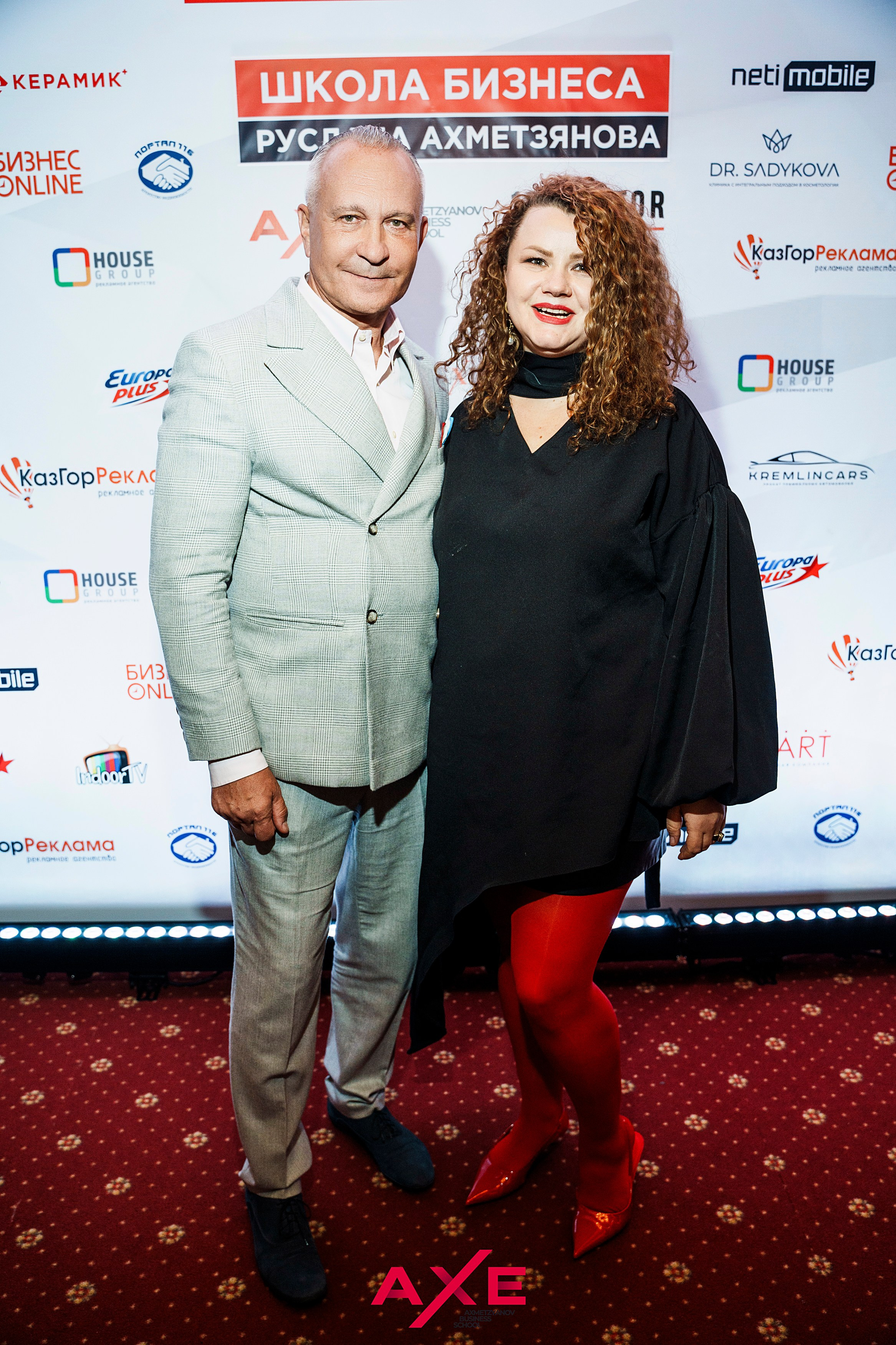 Алексей Ситников. Фотограф Казань