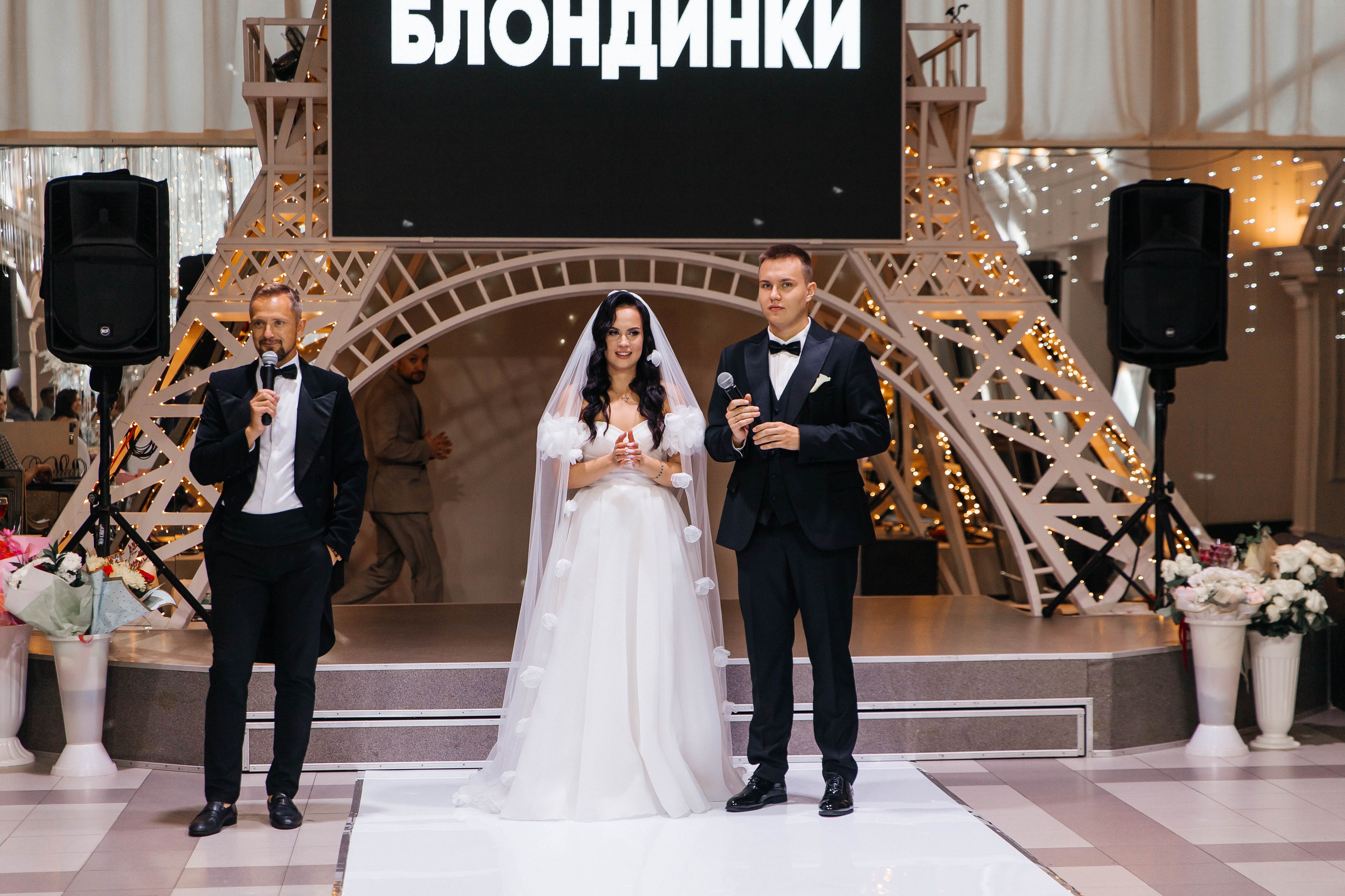 Владислав & Татьяна. Главная