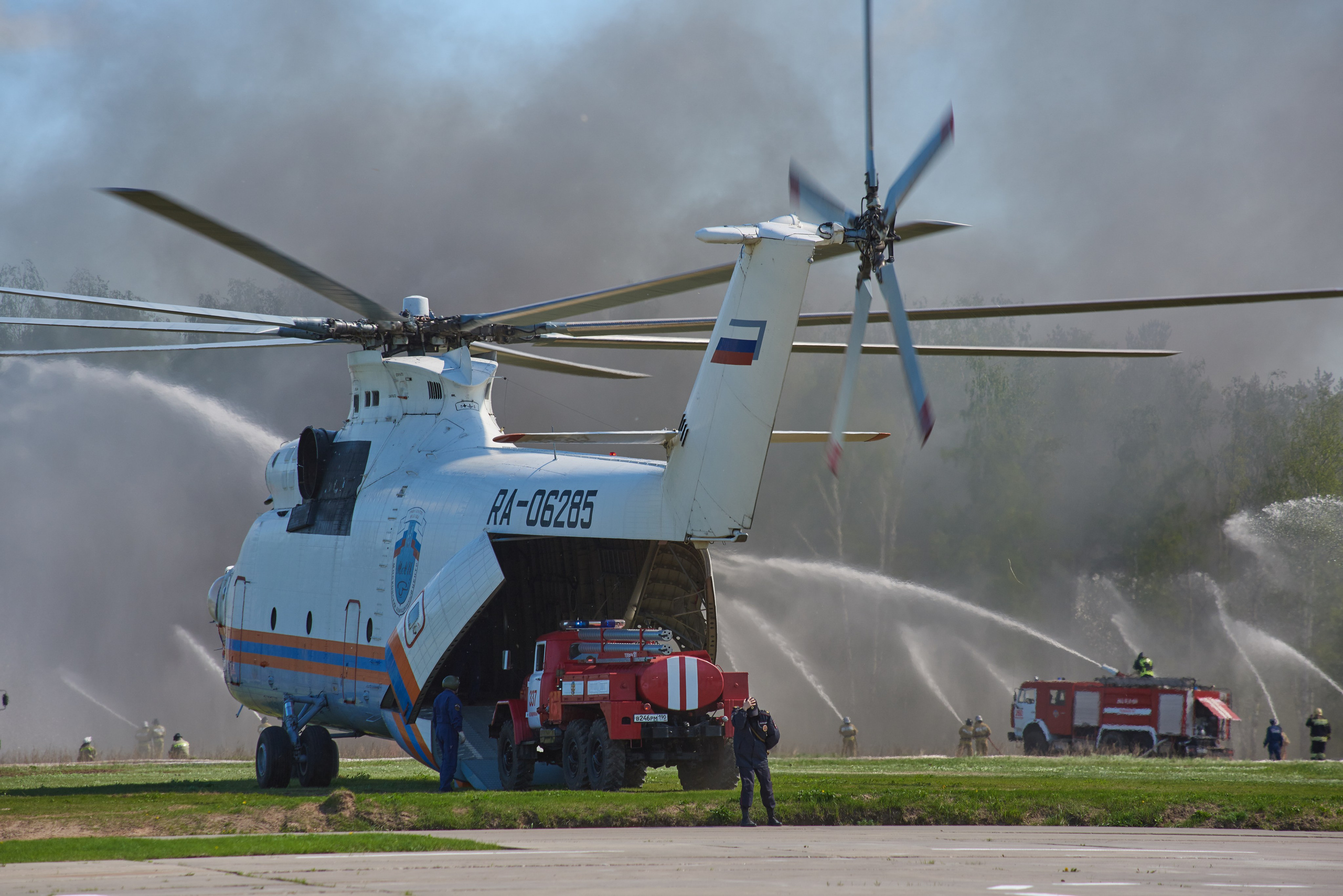 МЧС ПРОЕКТ. Www.apowerstudio.com