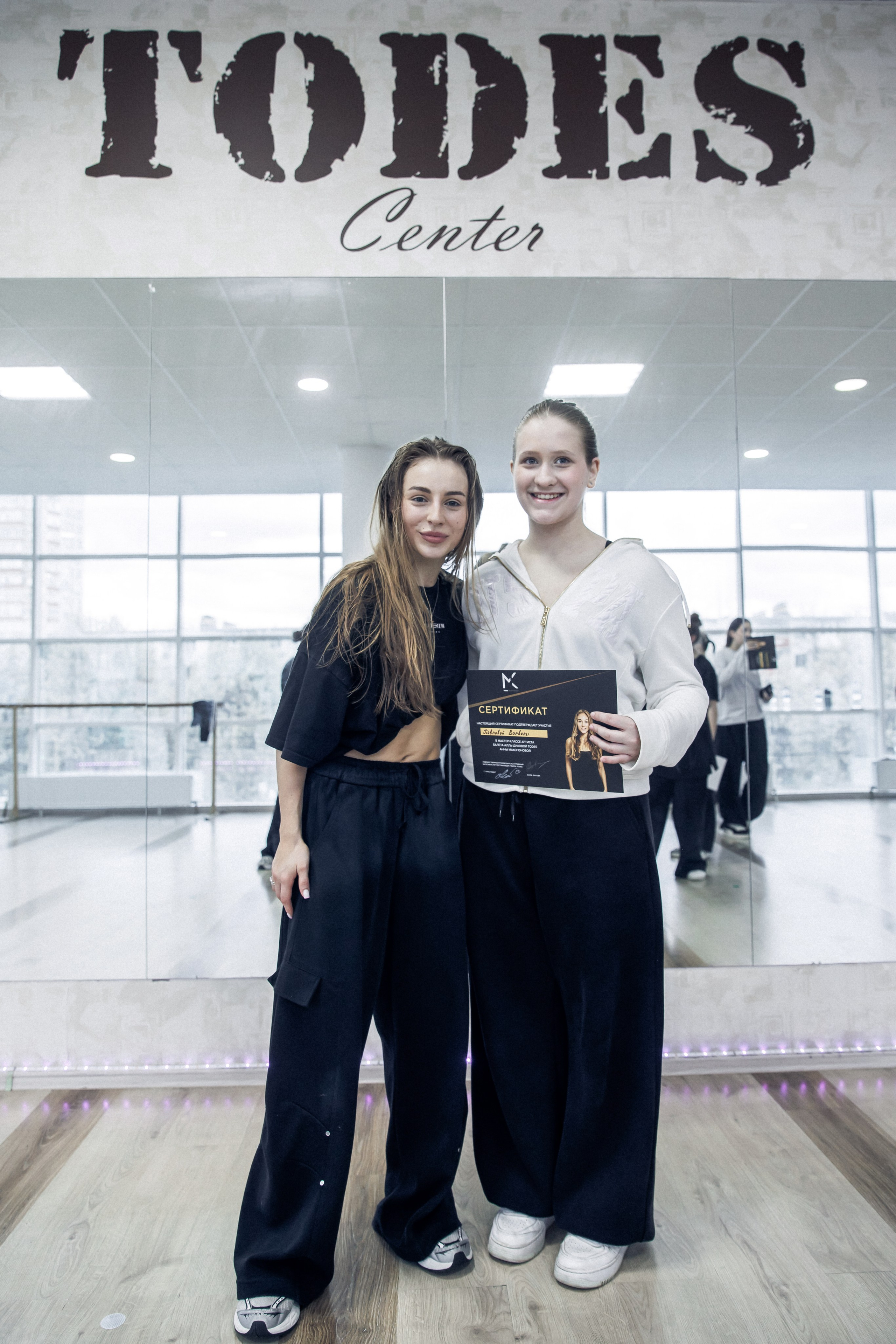 МК от солистки балета TODES Анны Макогоновой. Фотограф и Видеограф в Краснодаре Юлия Солодченко