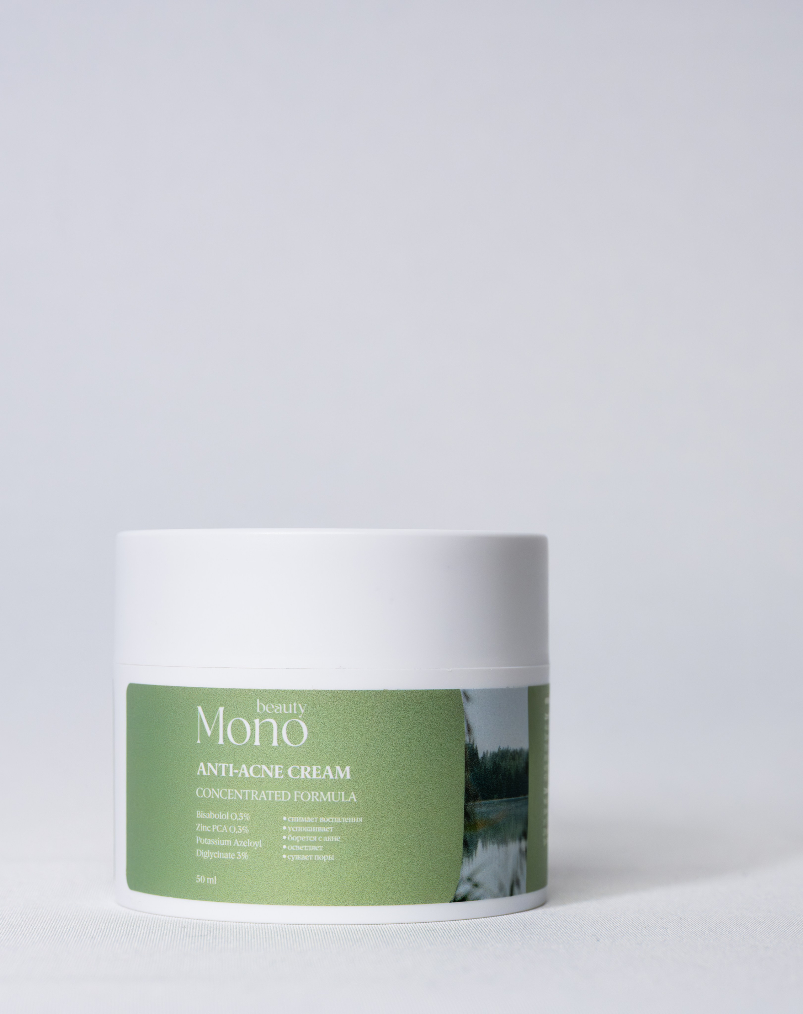 Mono beauty. Фотограф в Самаре Анастасия Афанасьева