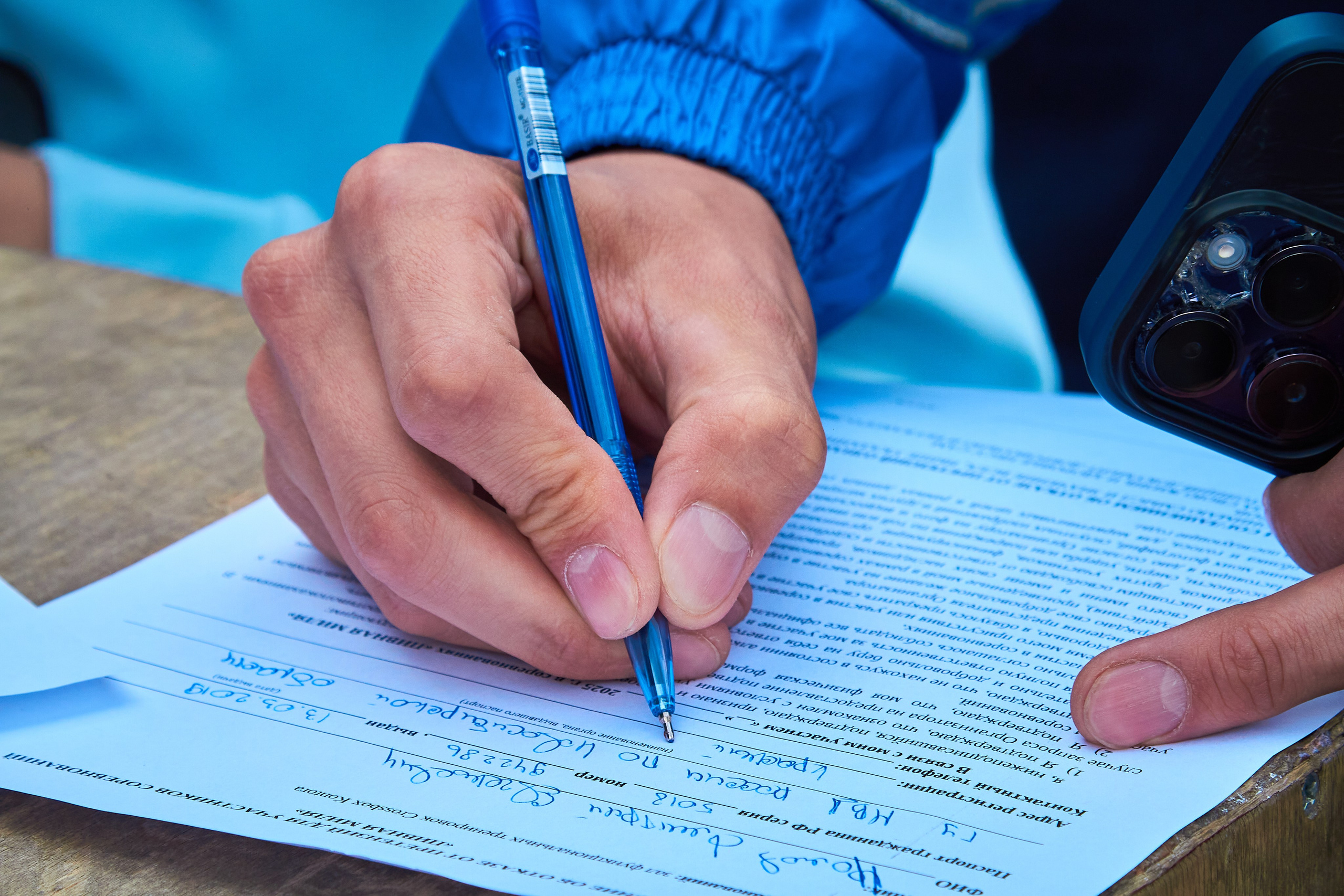 Пивной забег. Фотограф Мероприятий Новосибирск