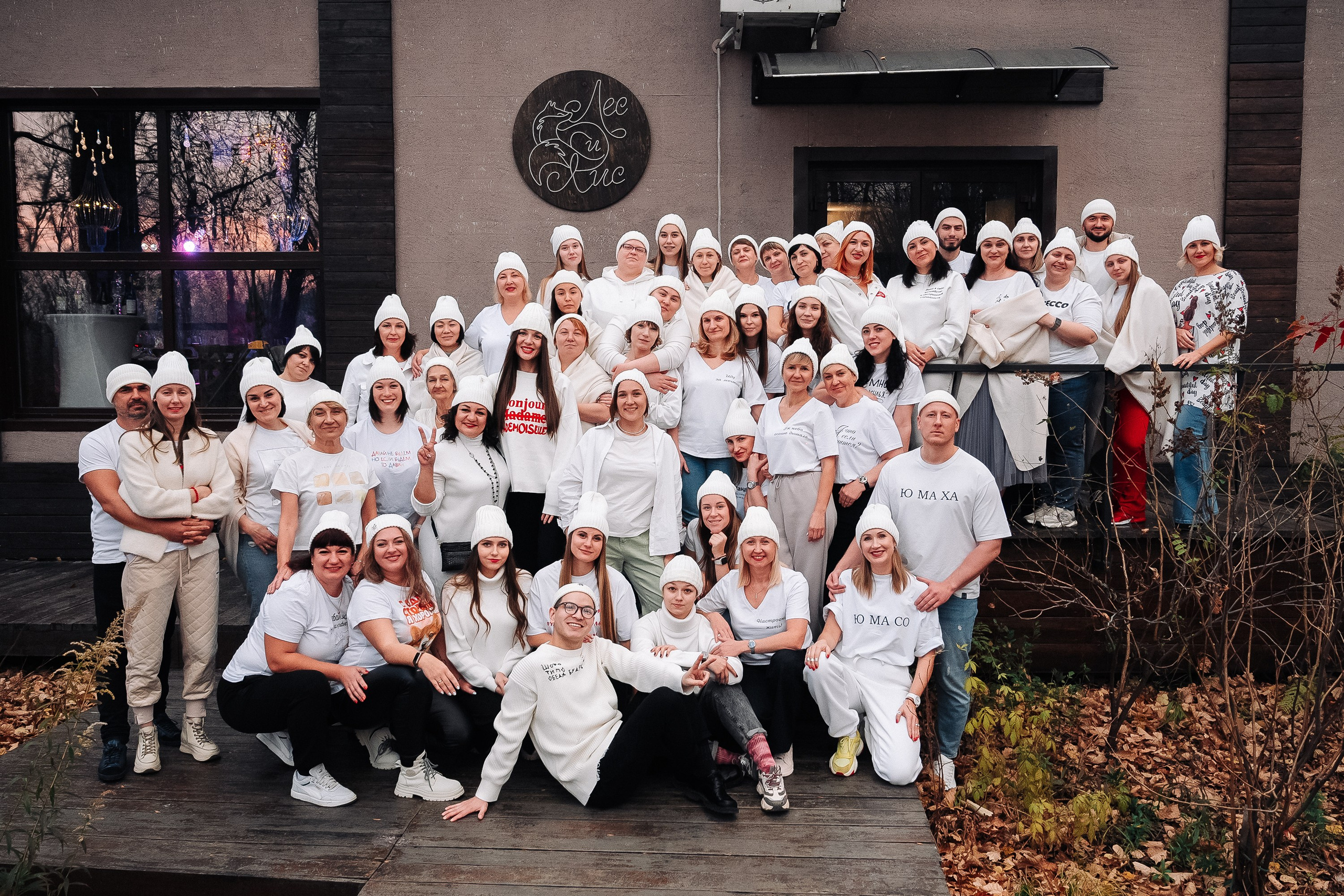 Белый кофе. Фотограф в Хабаровске Швендых Рудольф