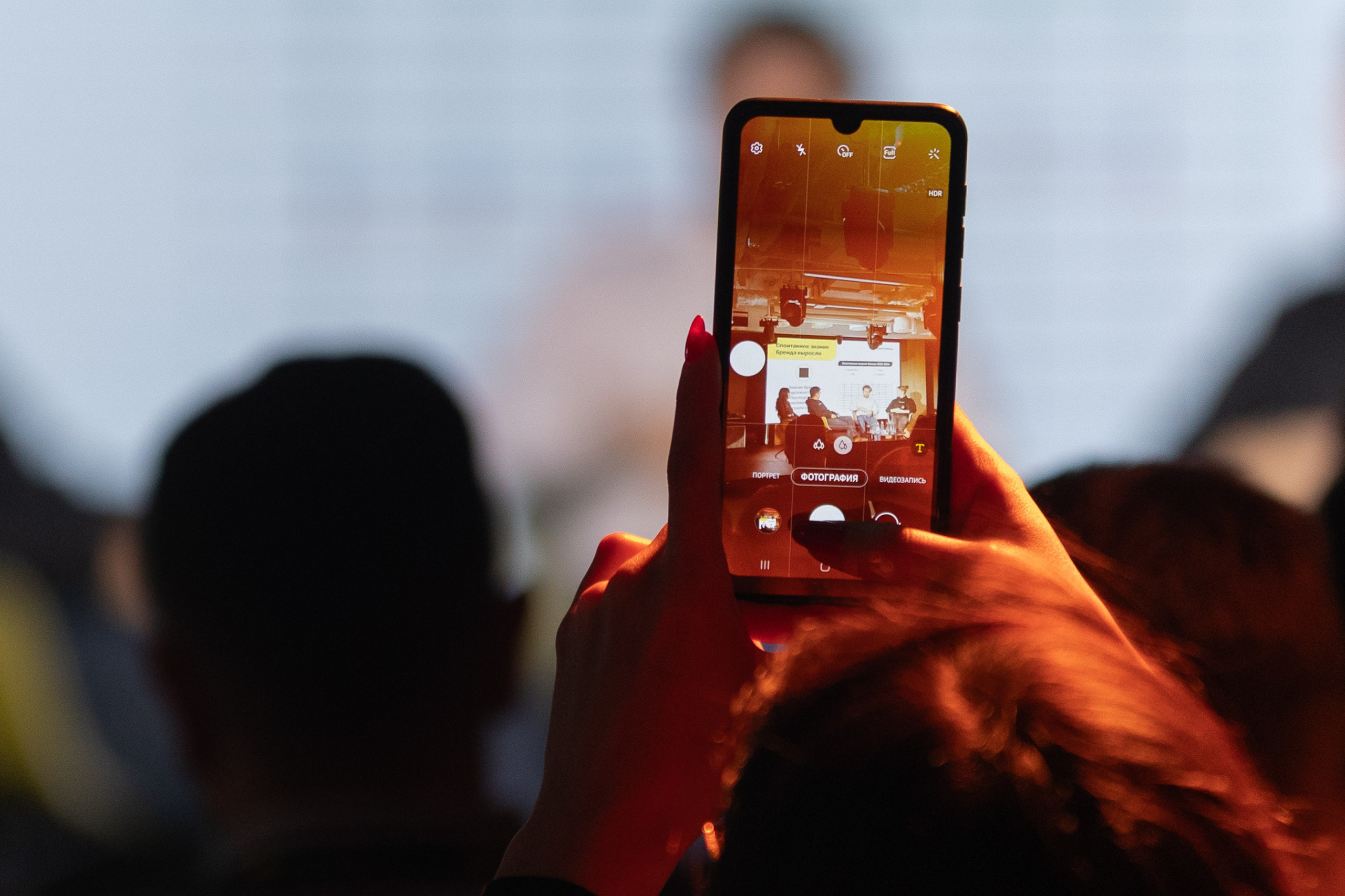 Конференция. Репортажный фотограф. Москва. Алина Ланская