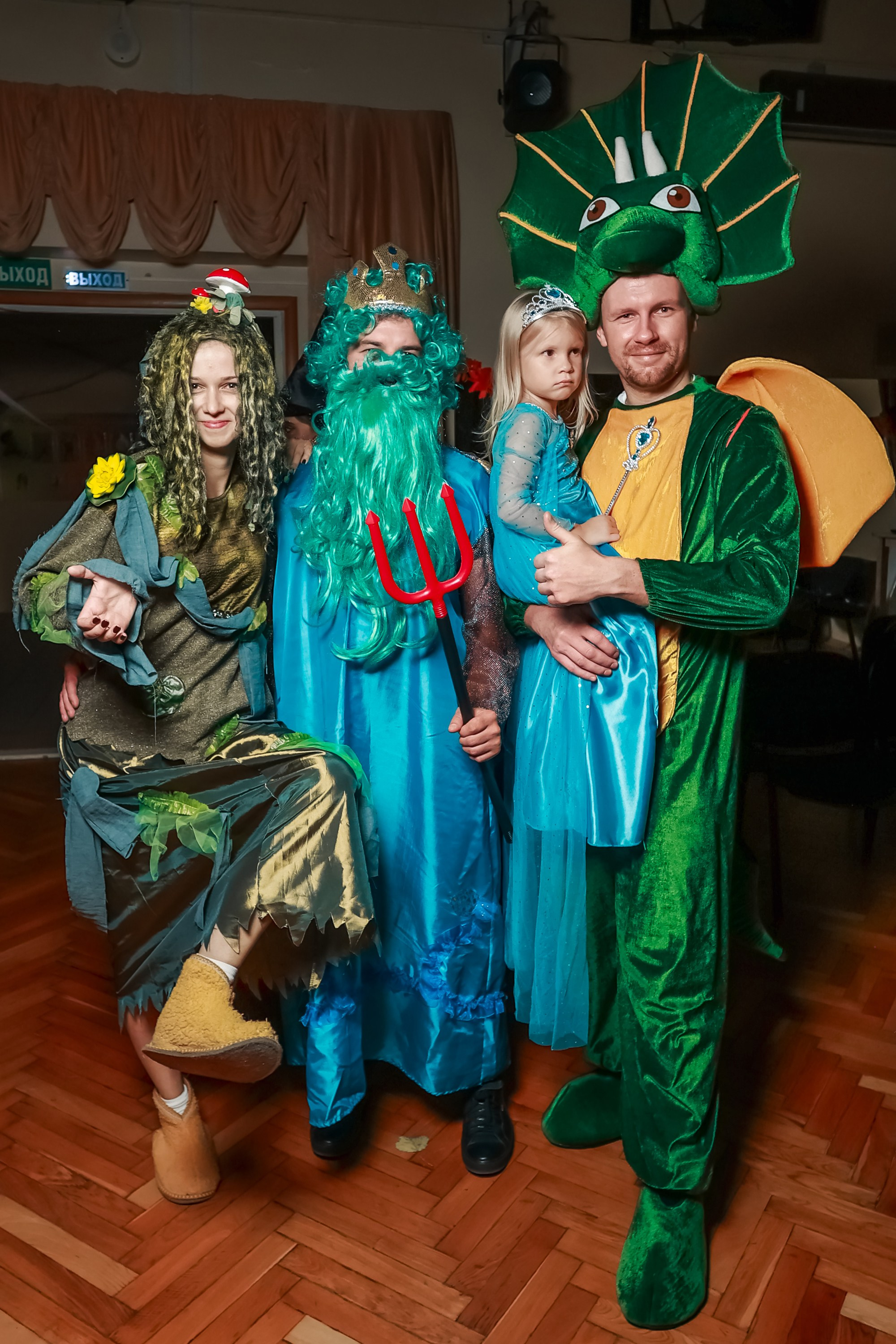 Хелуин. Репортажный фотограф. Москва. Алина Ланская