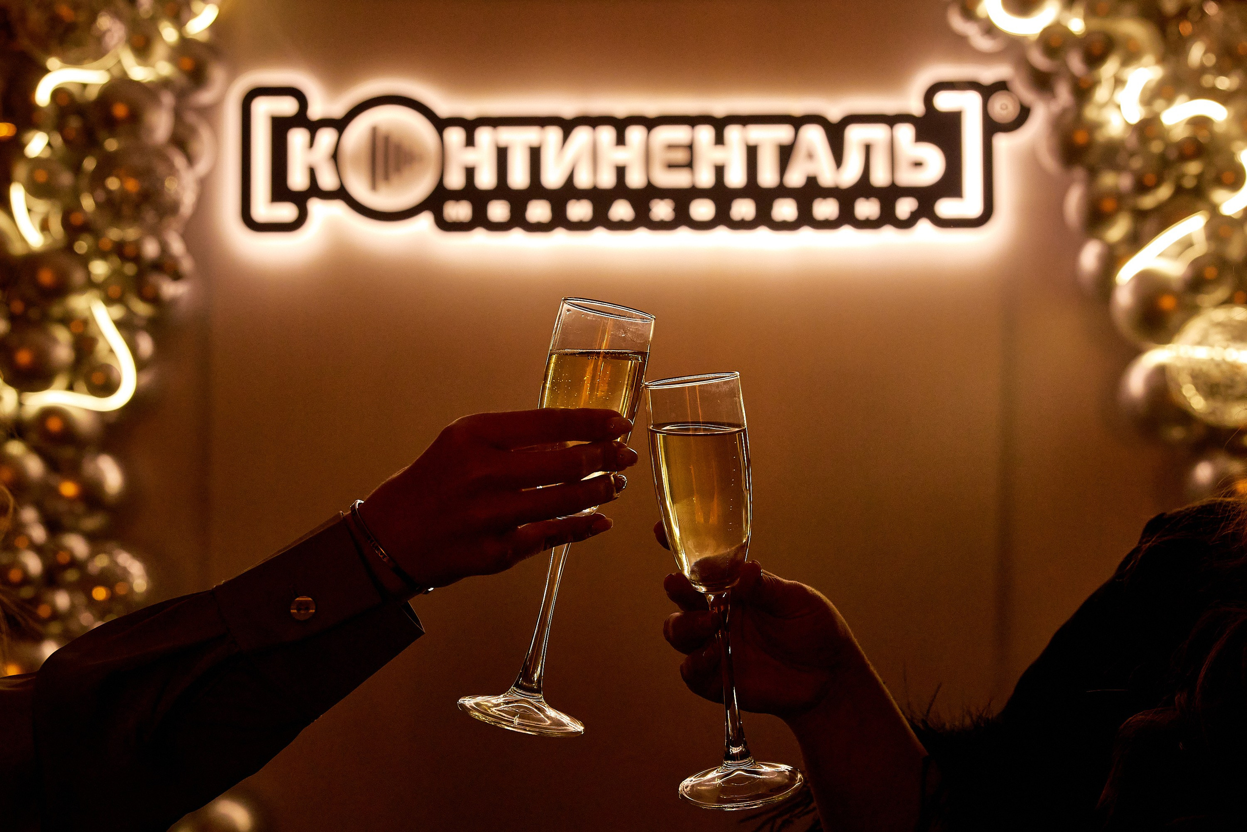 Корпоративные мероприятия. Галина Шабурова, фотограф в Челябинске