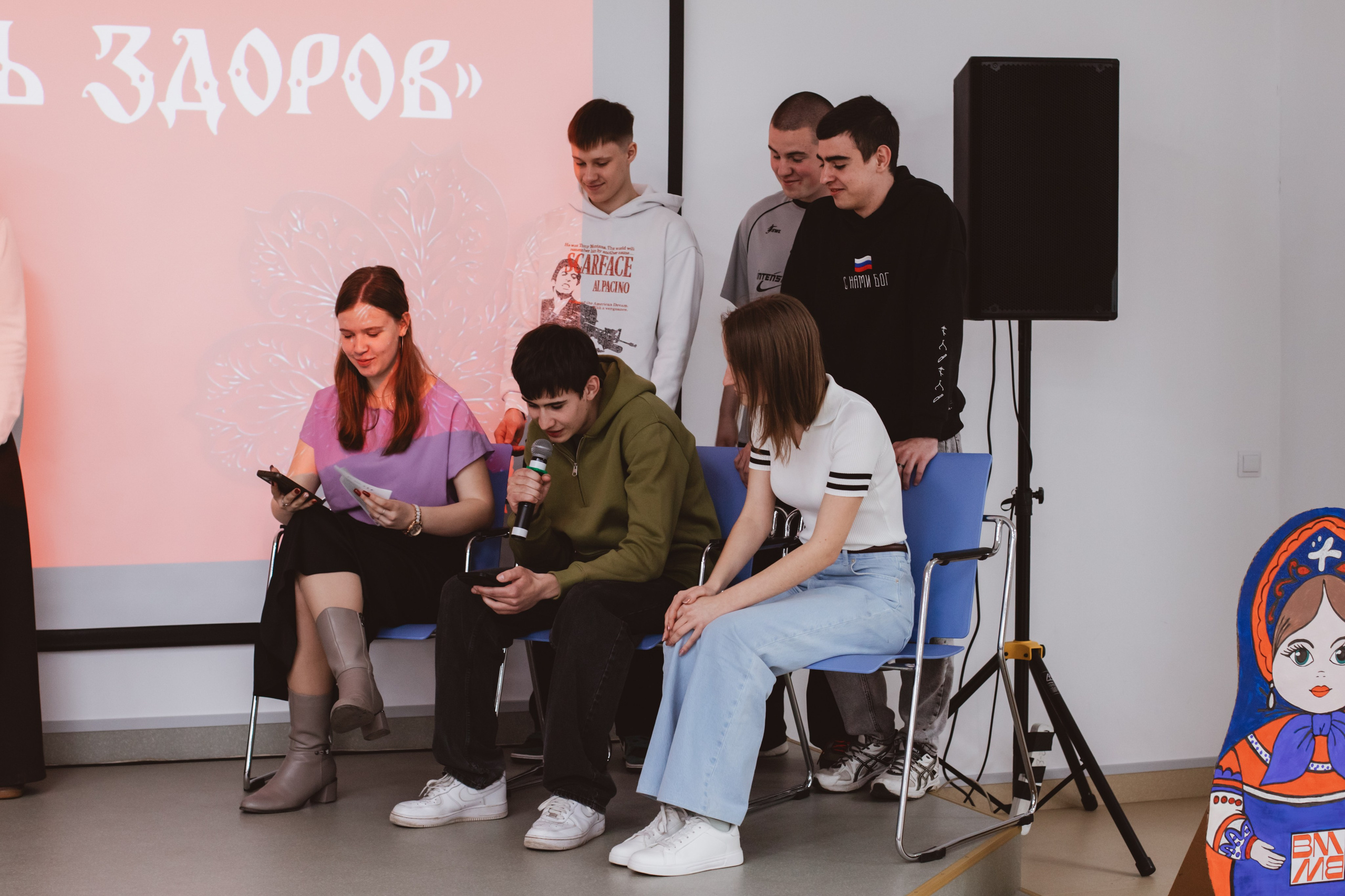 Фестиваль «Будь здоров». Фотограф Михайлова Анастасия | Белгород