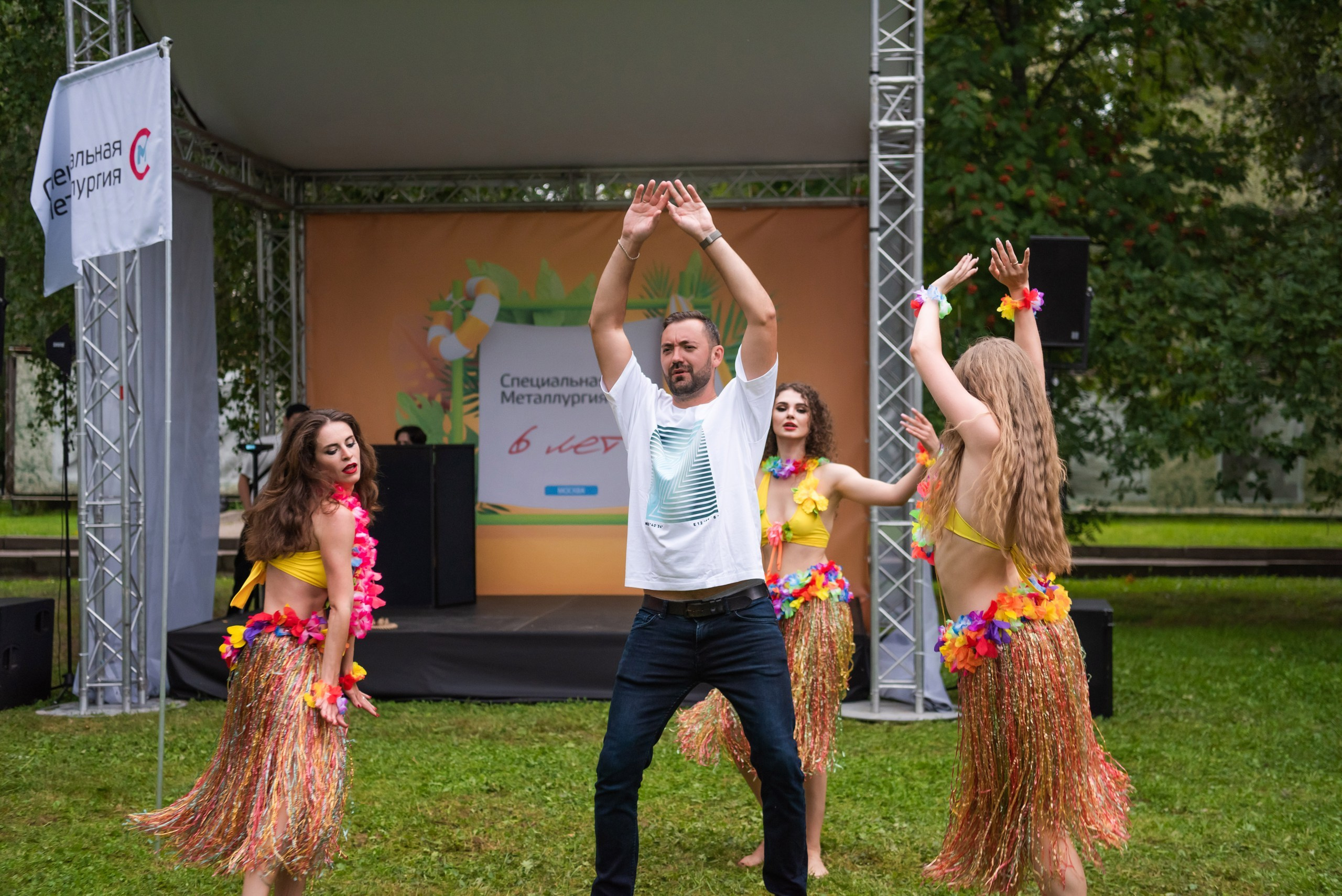 Корпоратив. Специальная Металлургия. Свадебный и арт-фотограф Кунецкая Диана