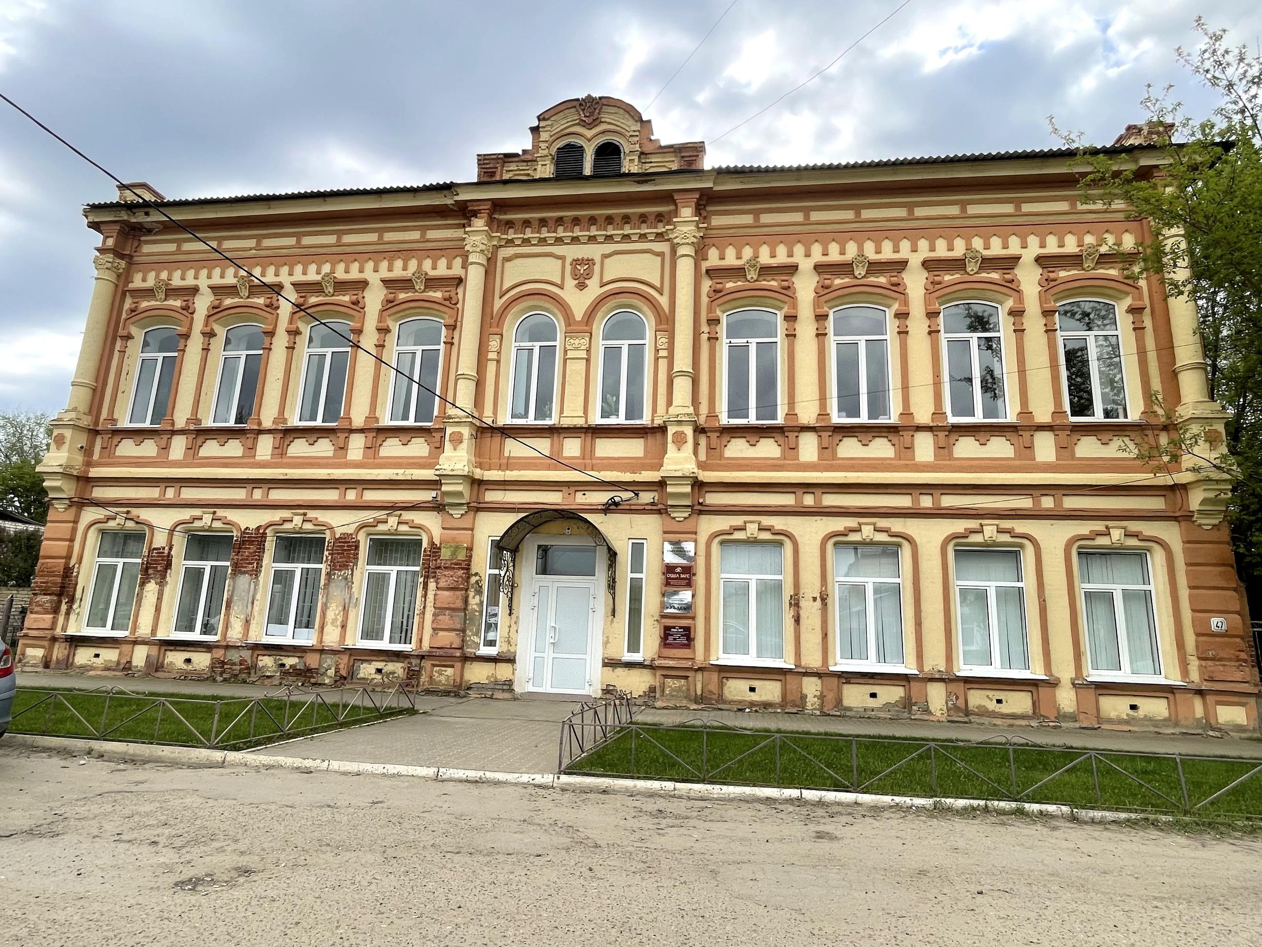 20 053 Здание. ВИЗУАЛЬНЫЕ И ЗВУКОВЫЕ РЕШЕНИЯ ДЛЯ БИЗНЕСА И СЪЁМОК ТЕЛЕТЕЛА