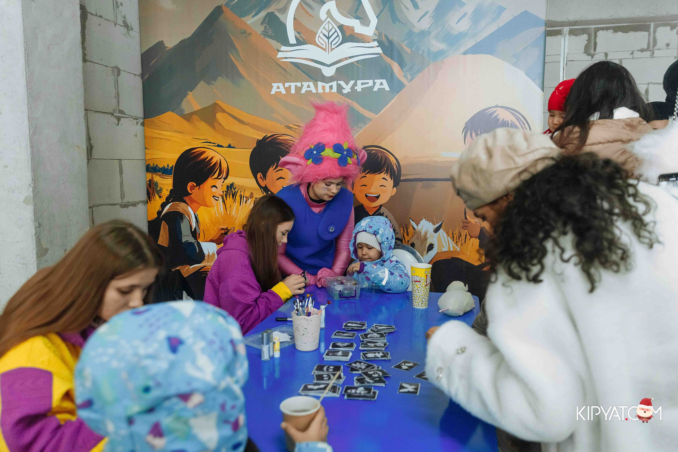 Открытие бигвилля Атамура