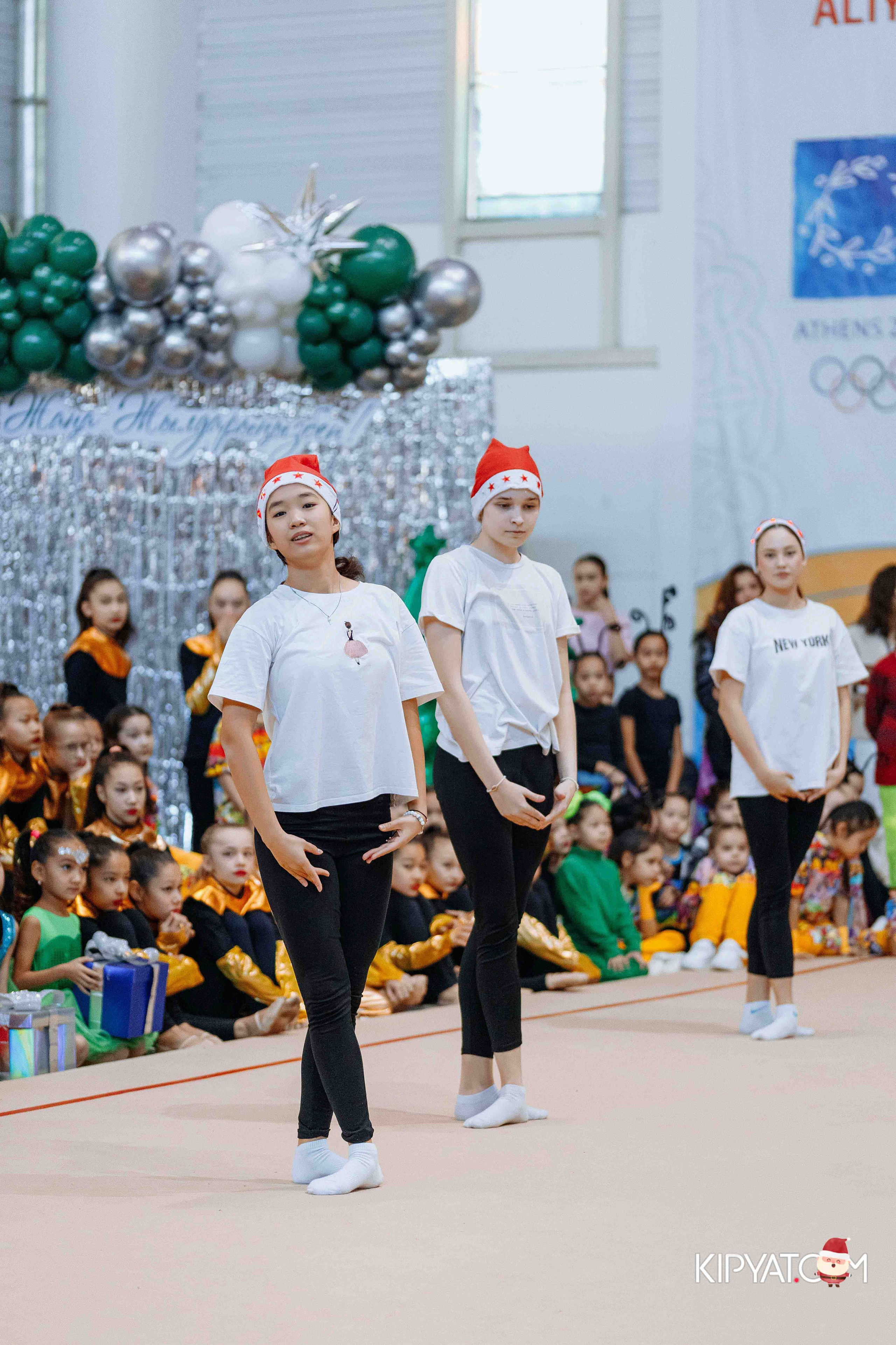 Гимнастика