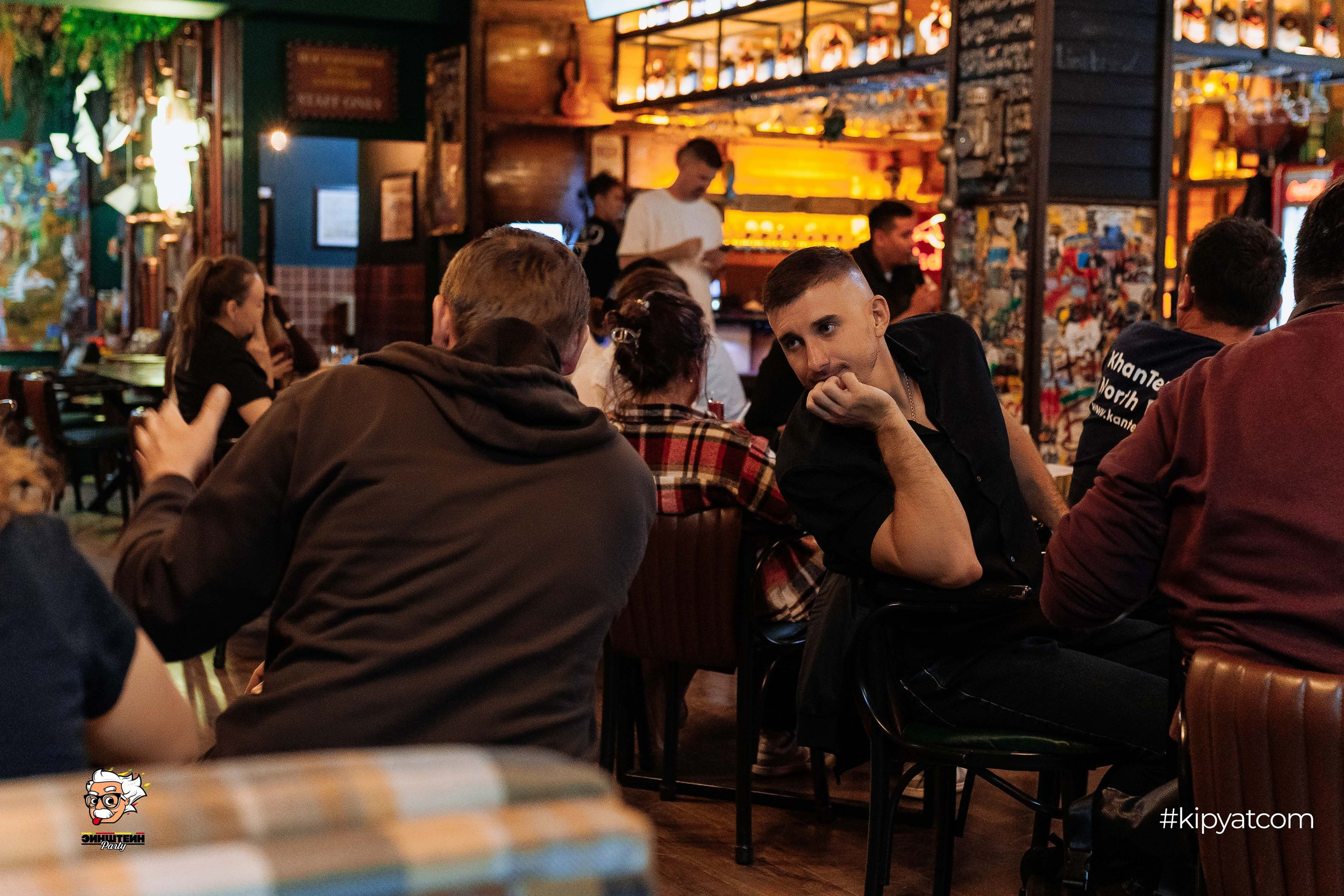 Эйнштейн Party