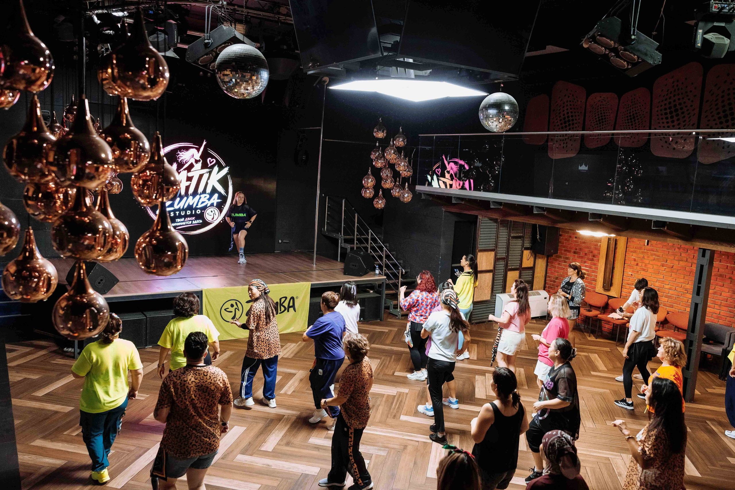 Zumba. Кипятком Шымкент