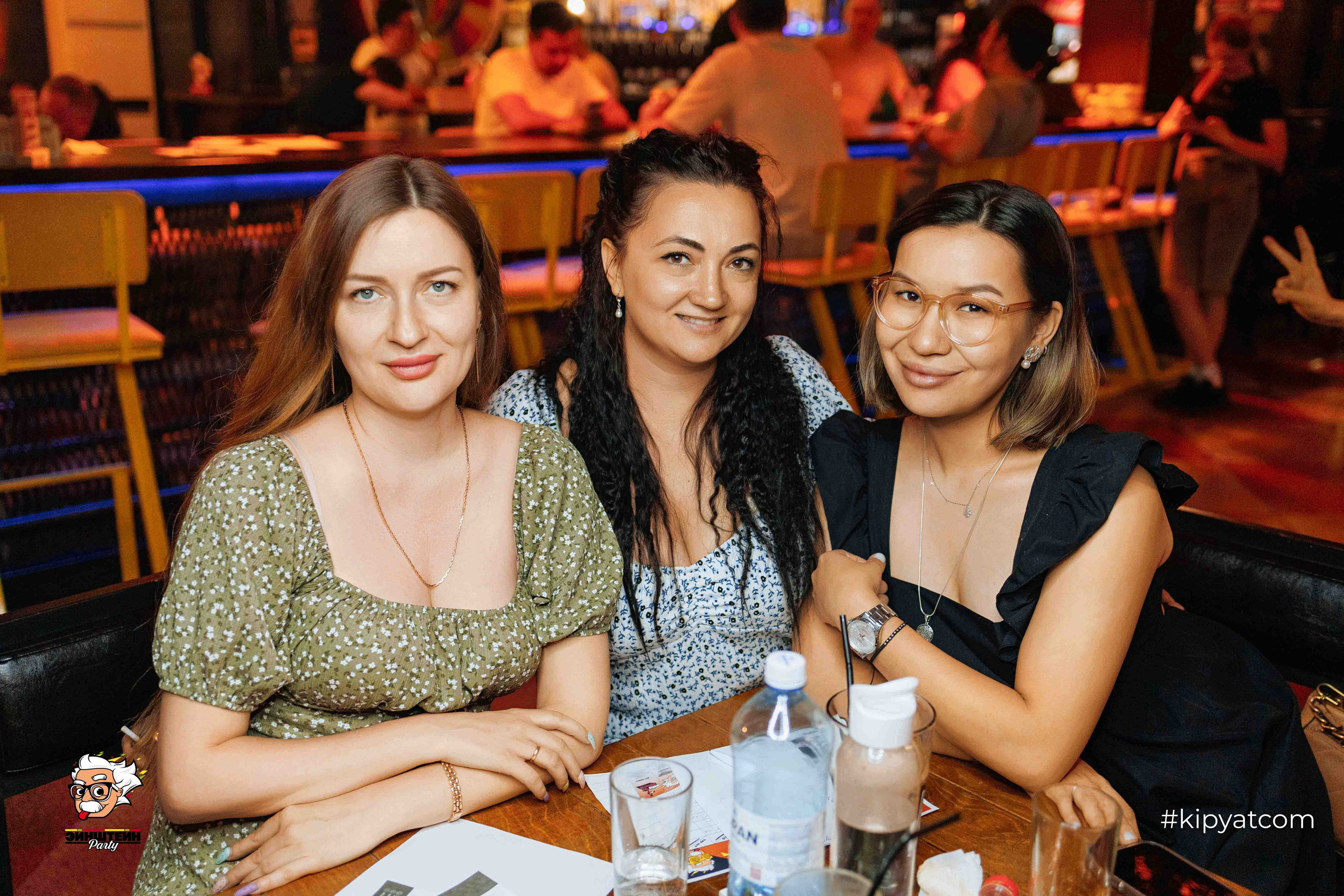 Эйнштейн Party