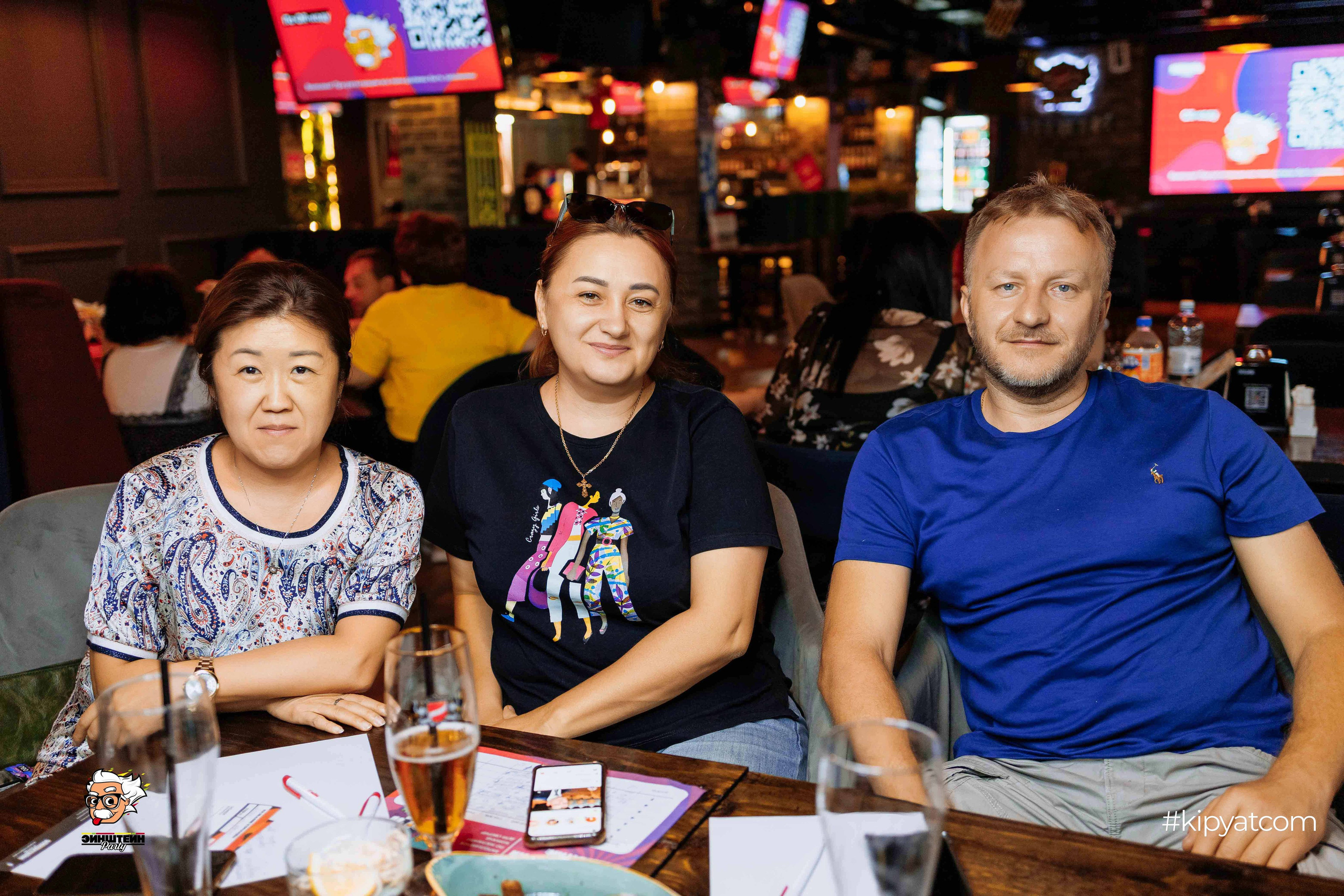 Эйнштейн Party